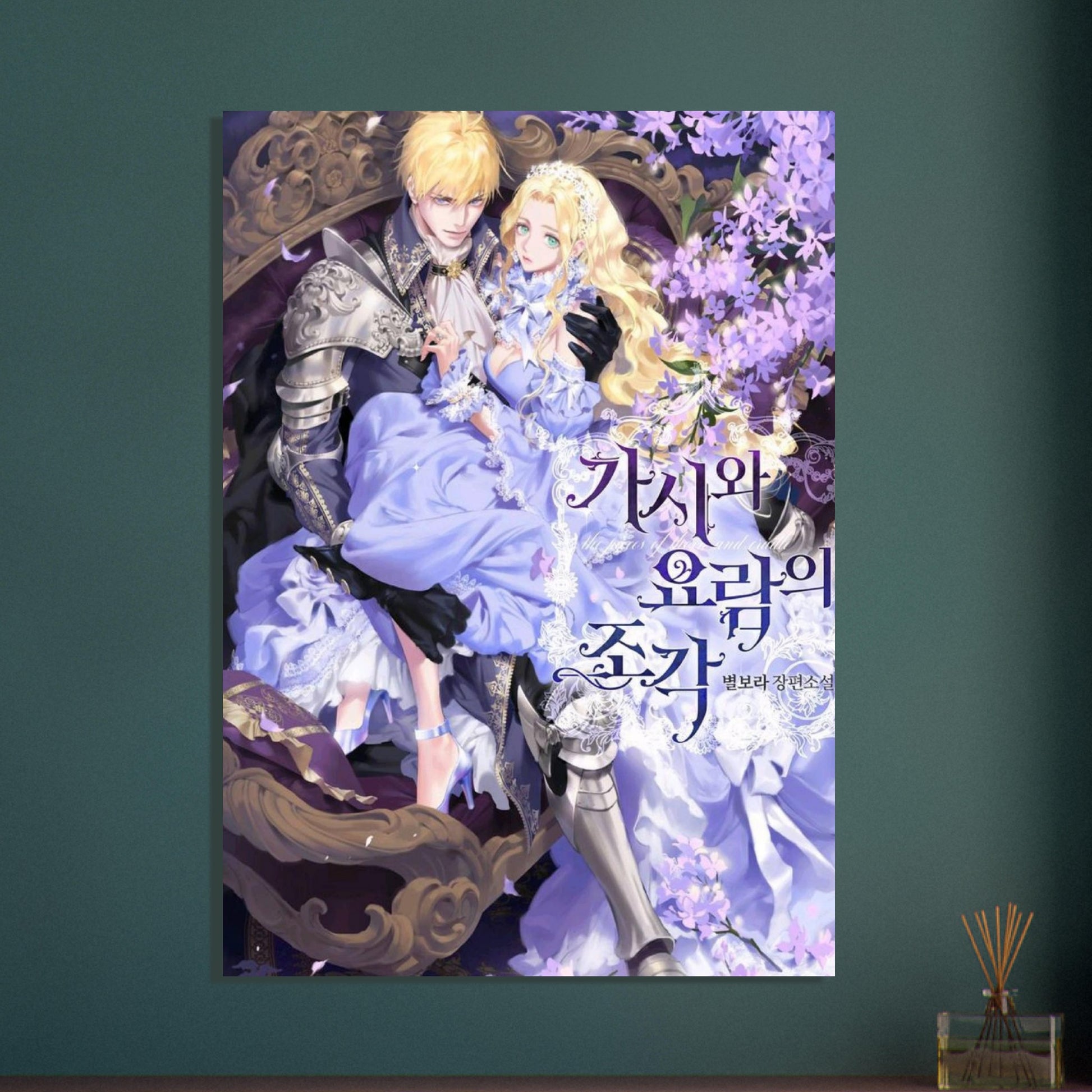 50828405-f006-4a57-b159-6d95bdf1a361