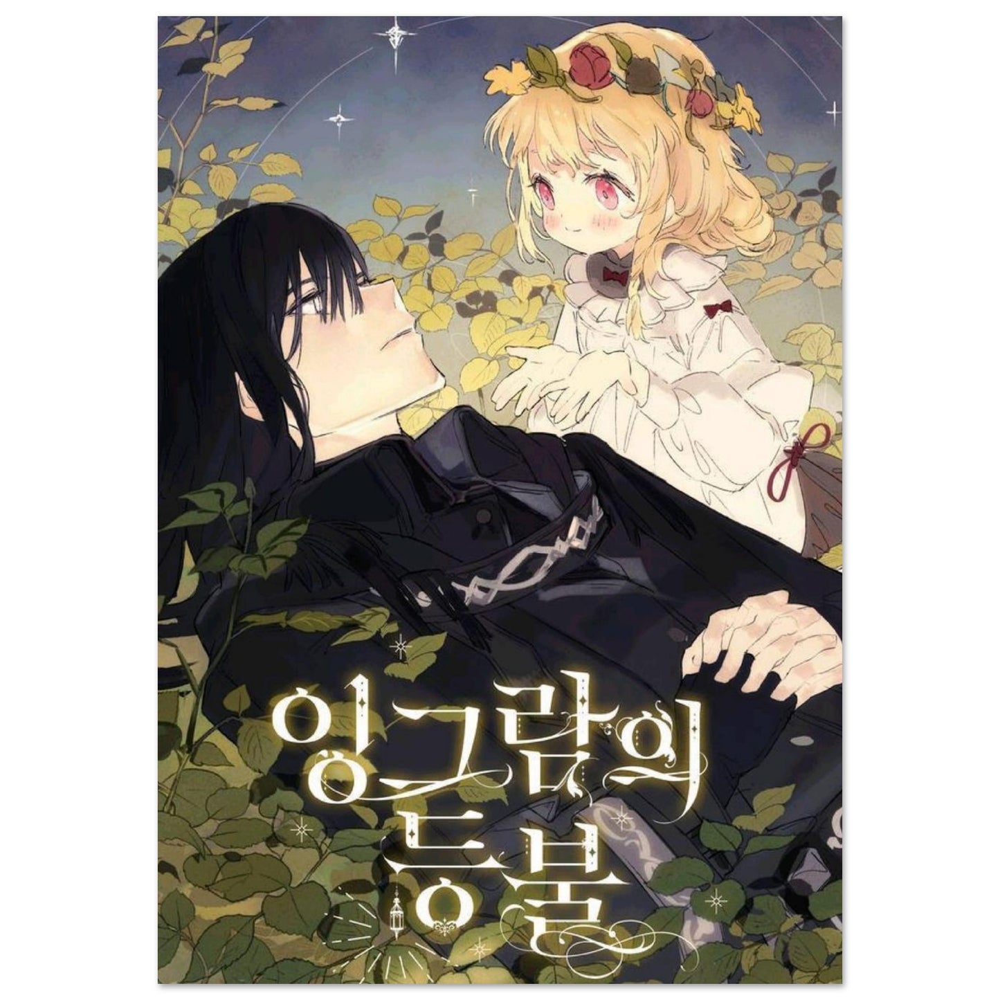 50e72ddc-e8bb-41db-b790-2bf6263e192a