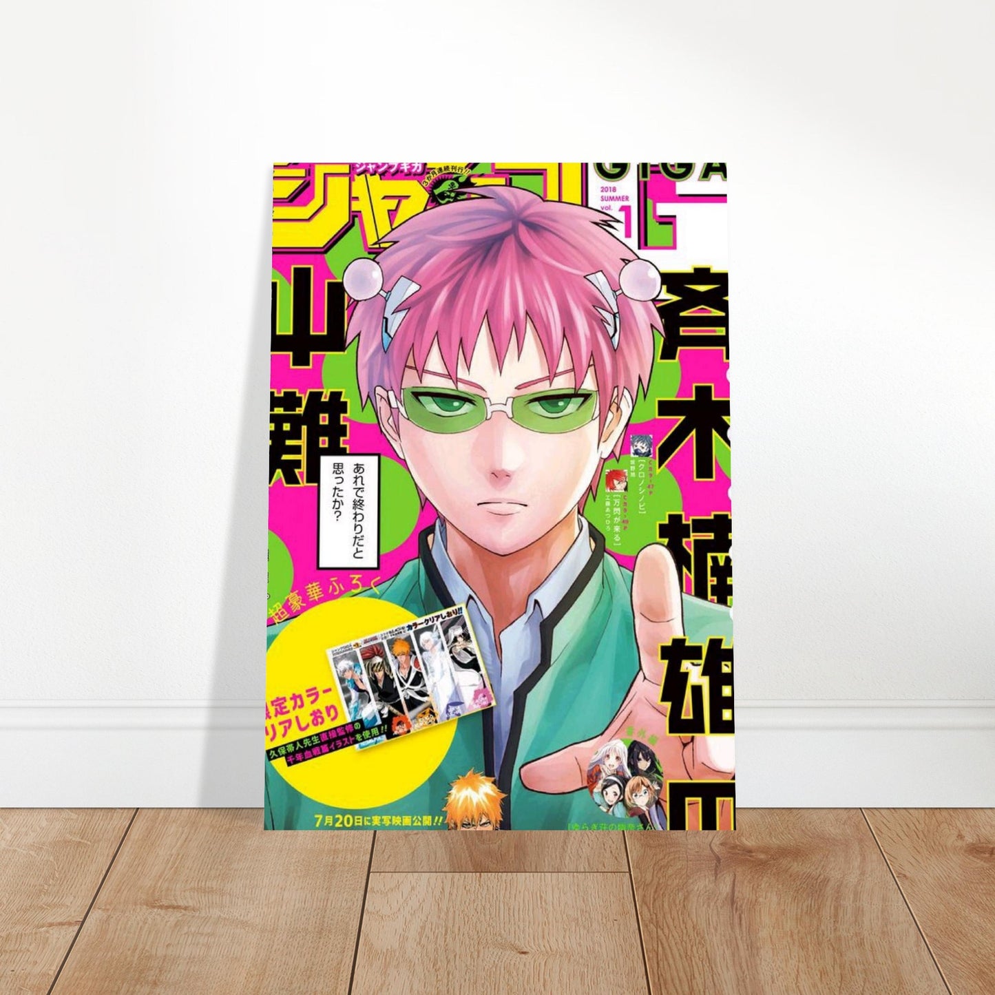 51eef7a5-d64c-4127-8f6e-7967995a0bee