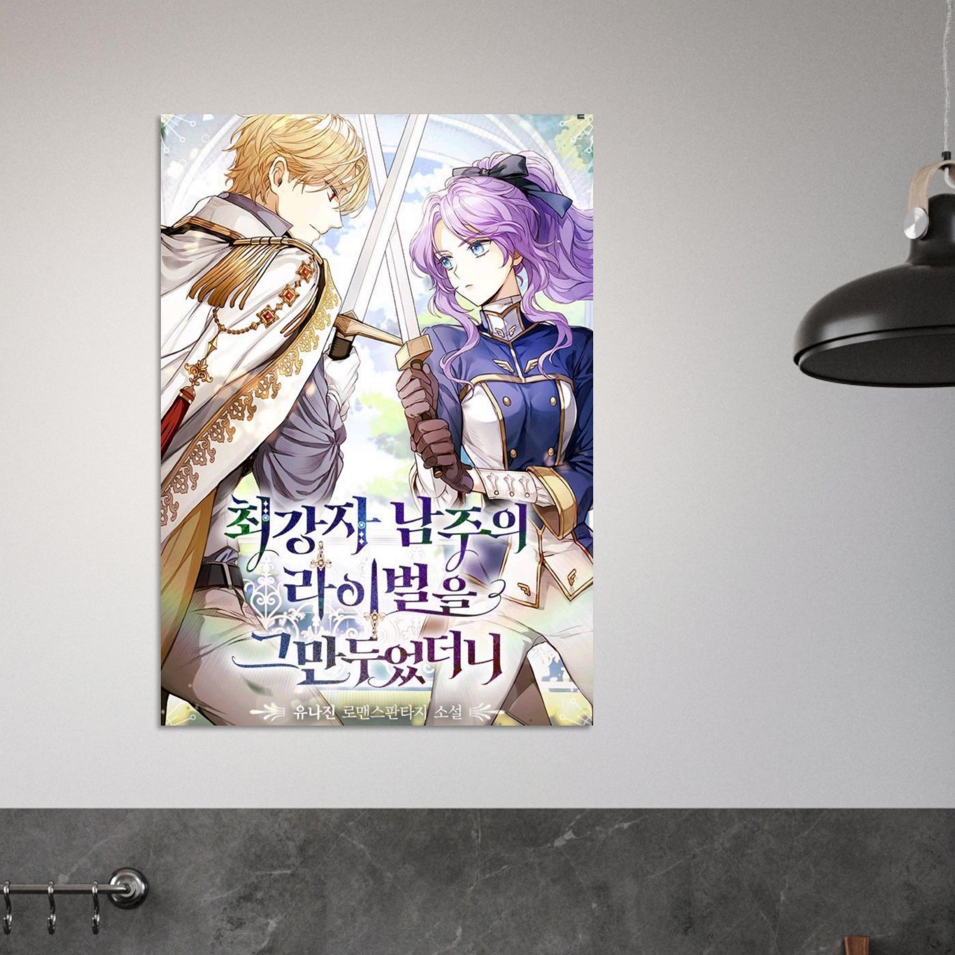 527ab7d3-6d7a-489e-8f2a-8862118186f8