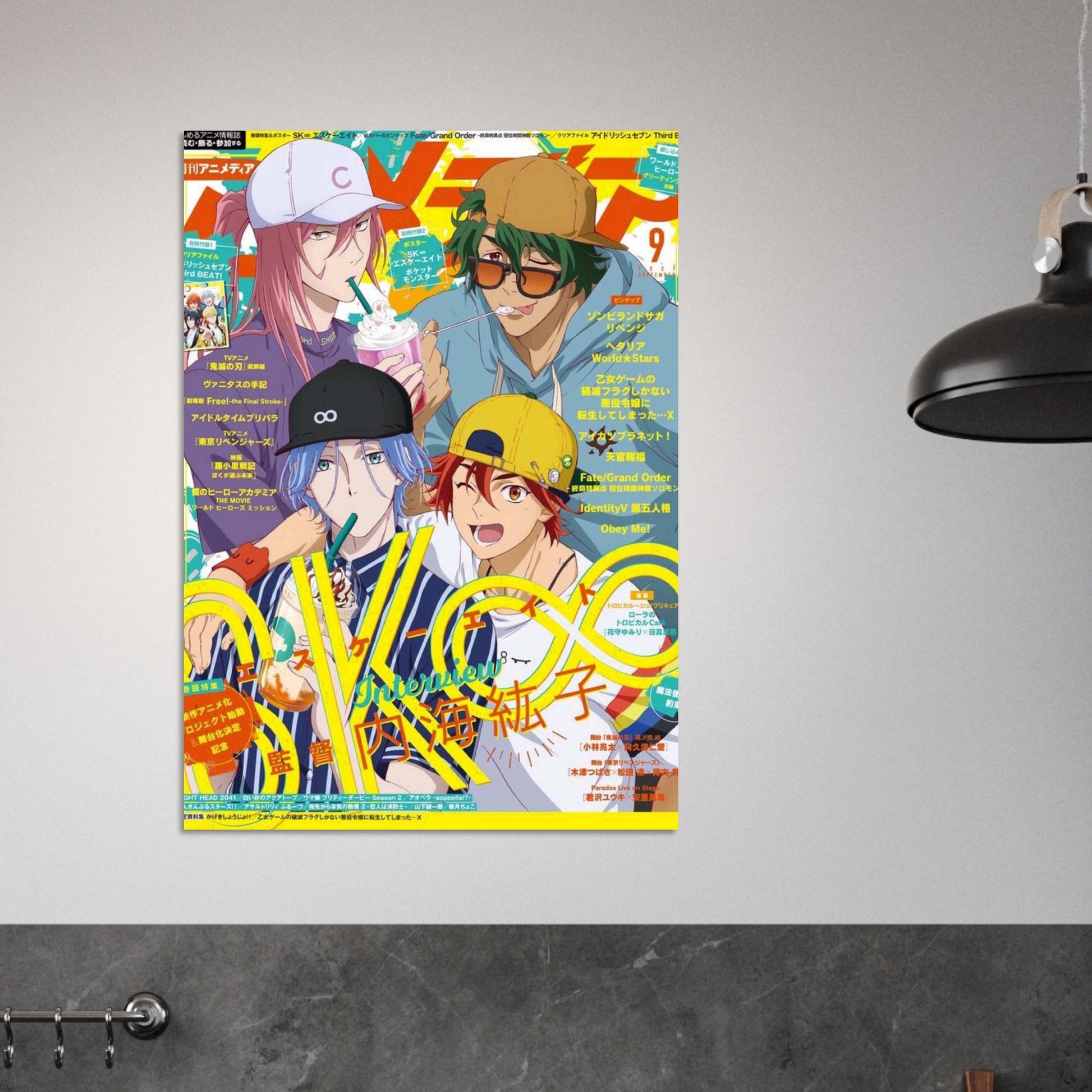 52ab115d-7148-42d4-9beb-1f6f55ed538b