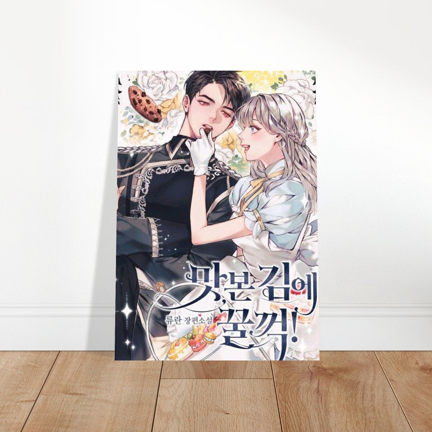 52ba12ad-9637-4468-9c92-1d43c35bf493