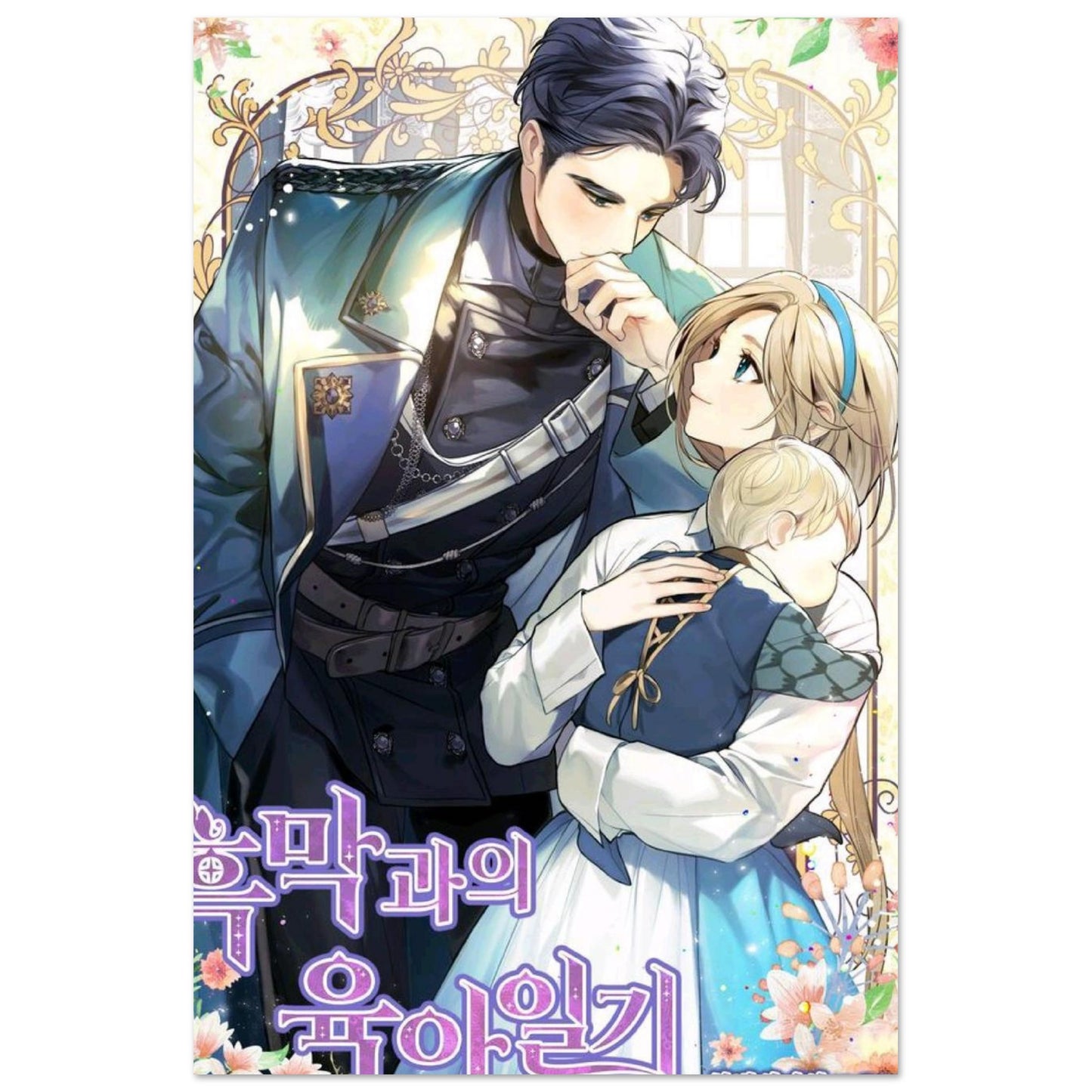 52e57a8f-66cb-42db-8070-9b4312fdcbe6