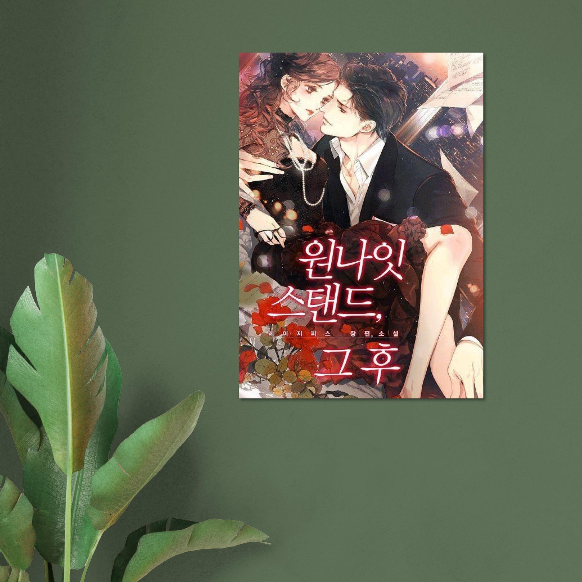 534c6629-8877-4cef-aef9-ec066f617b9b