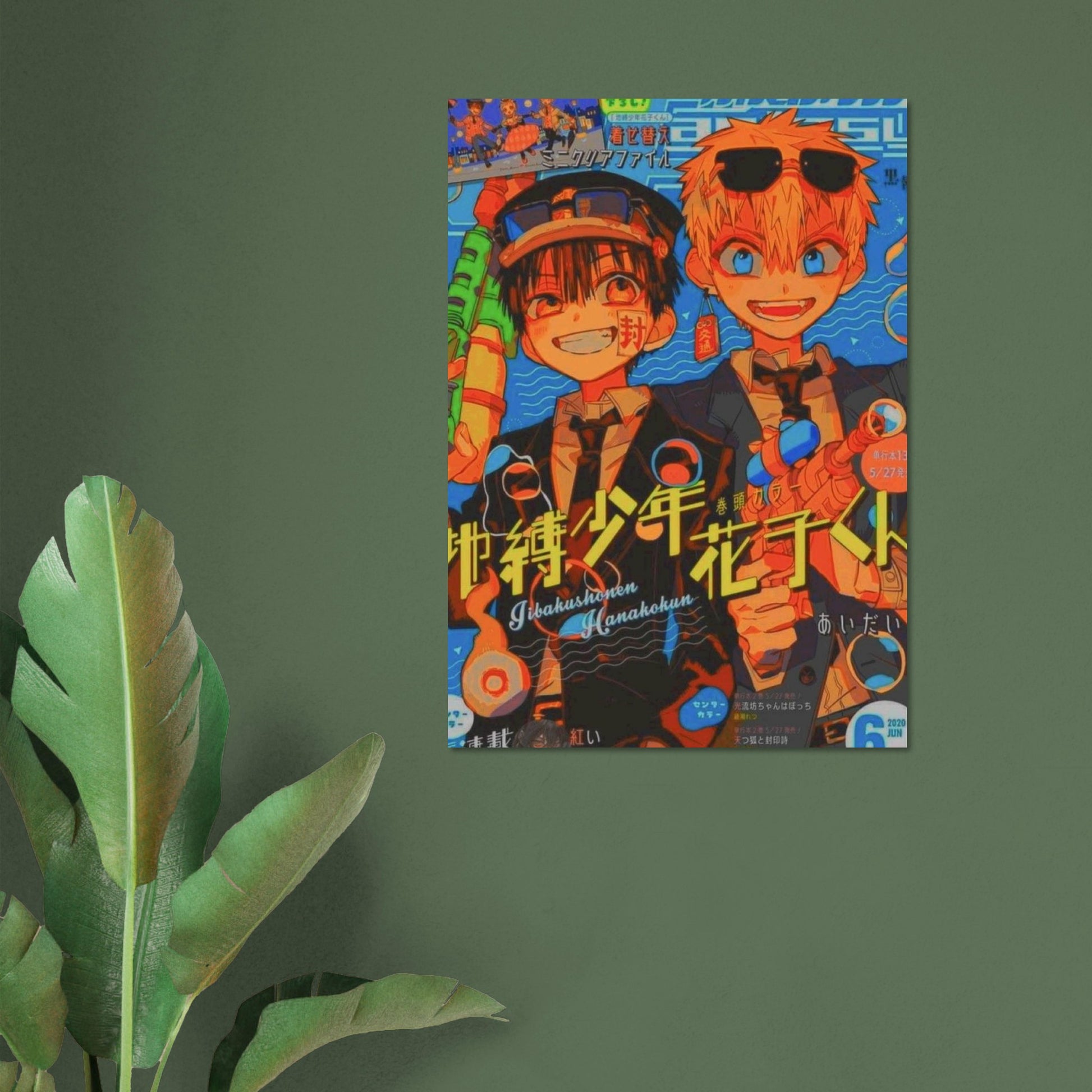 5359cac4-55aa-4787-b81a-84eaa98f3083