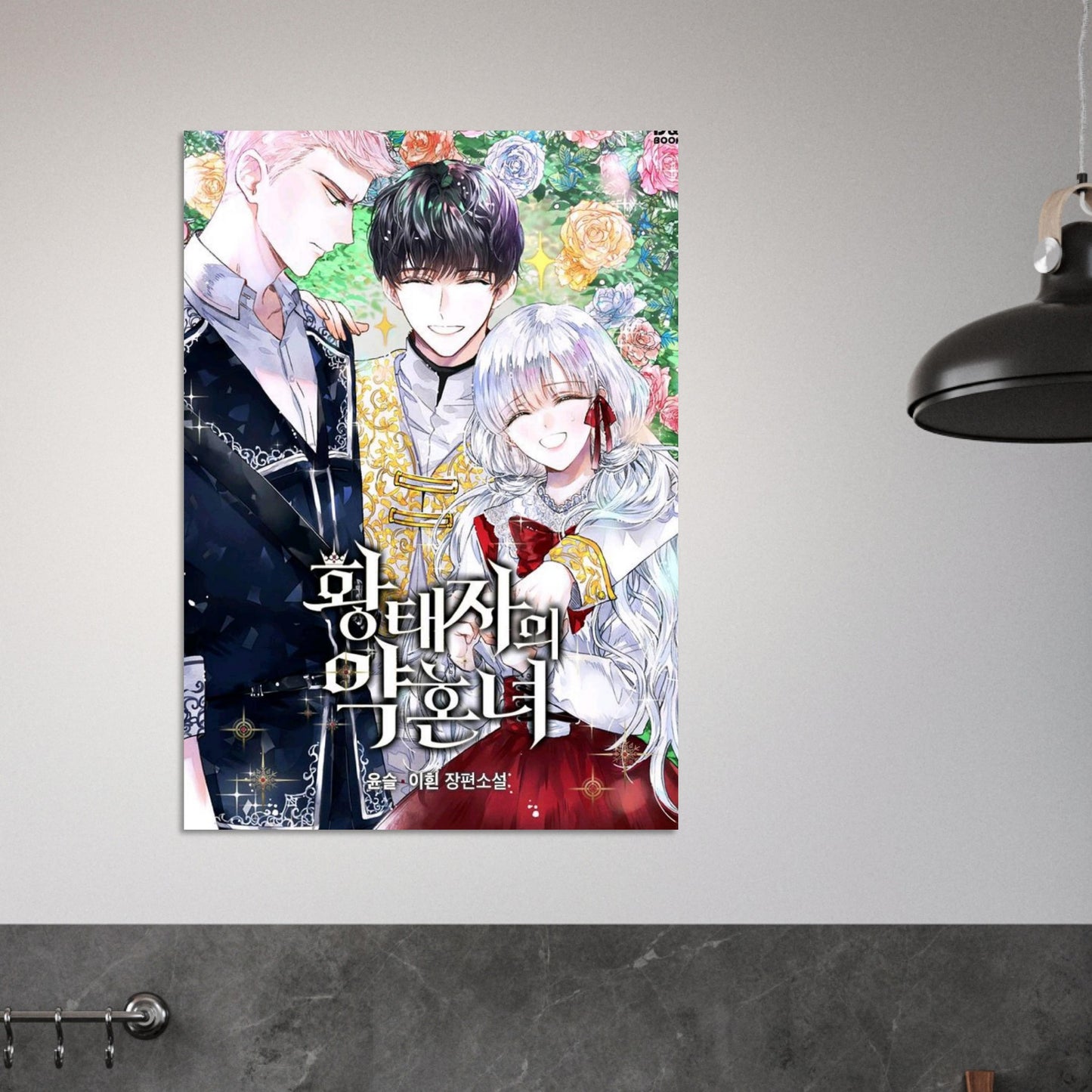 54022cc7-b4ed-4c67-aa3e-af81aa919935