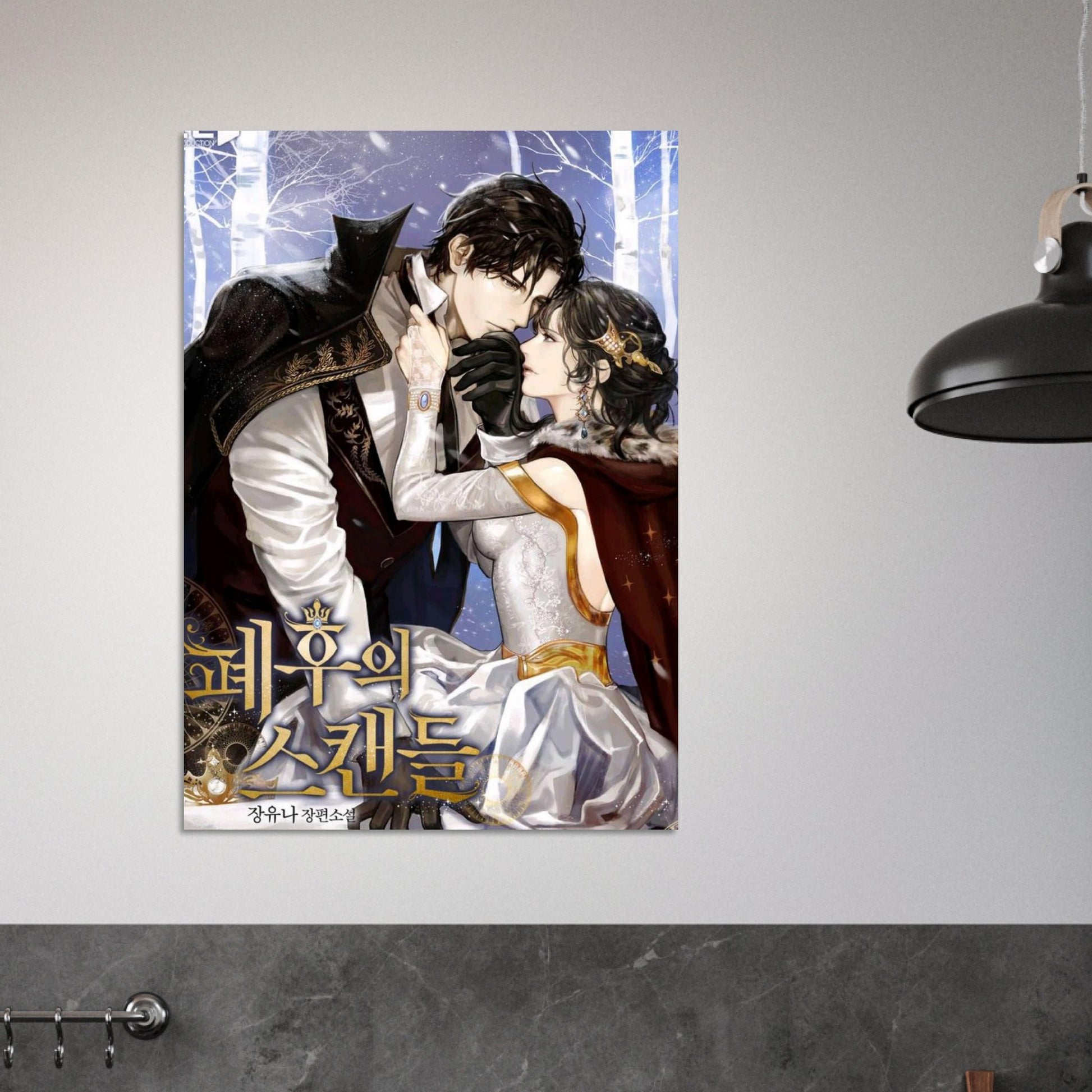 54e0ba8d-4c3b-4528-873a-466e6f93faf2