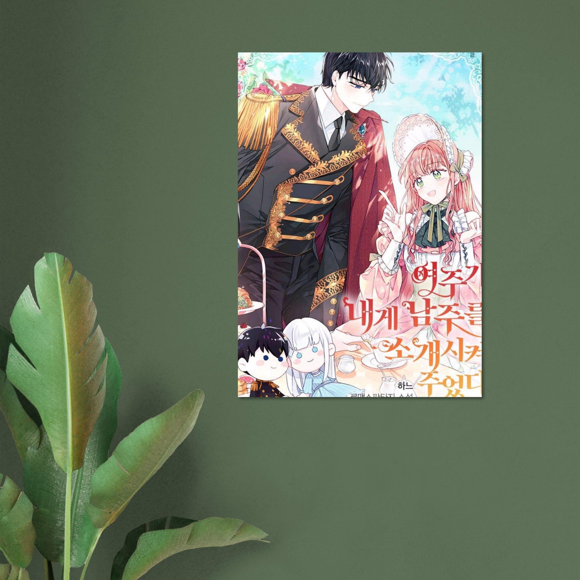 5530891e-b1b6-4137-829d-0baa93075da8