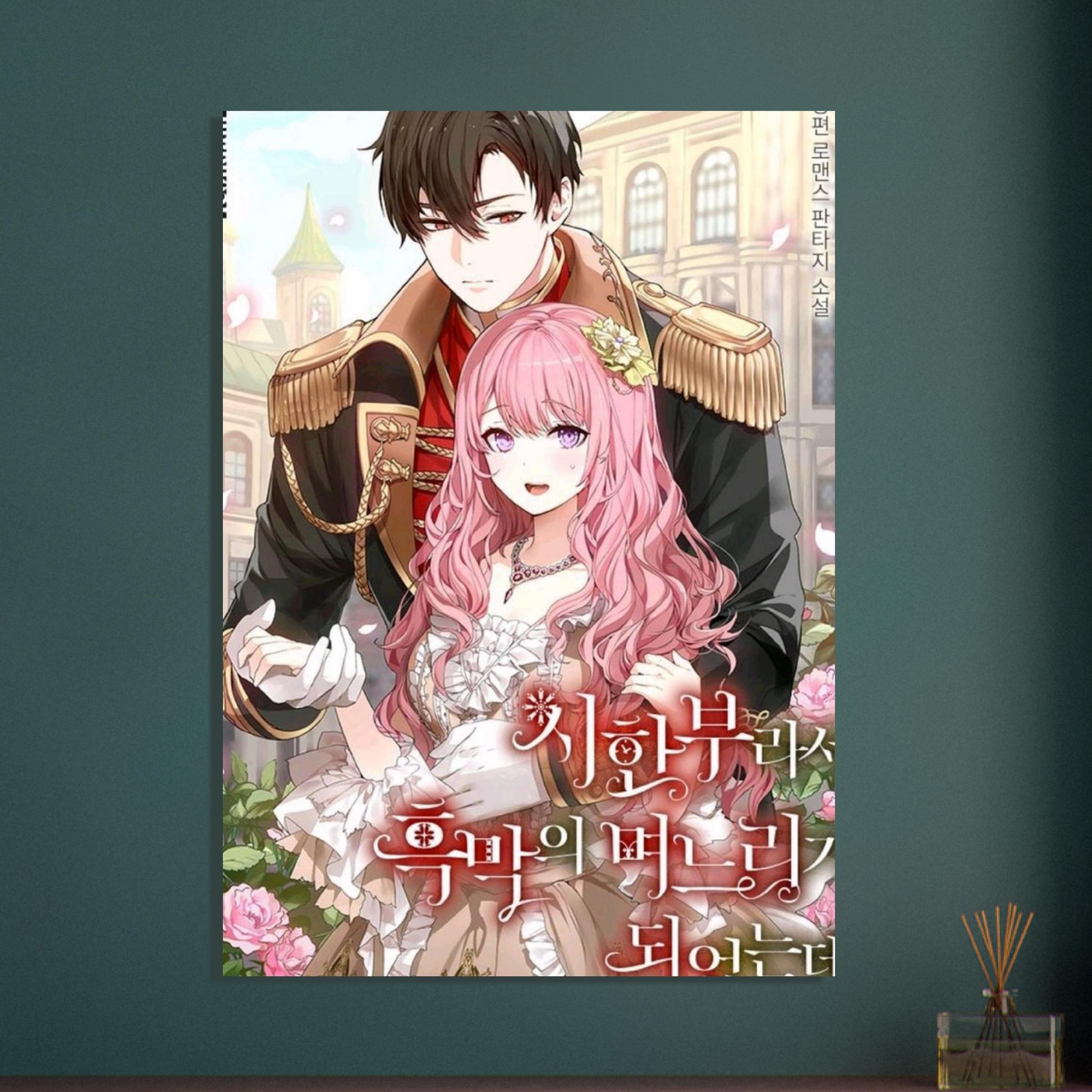 553c686f-5fd9-4455-8c6a-6e7198b9ad63