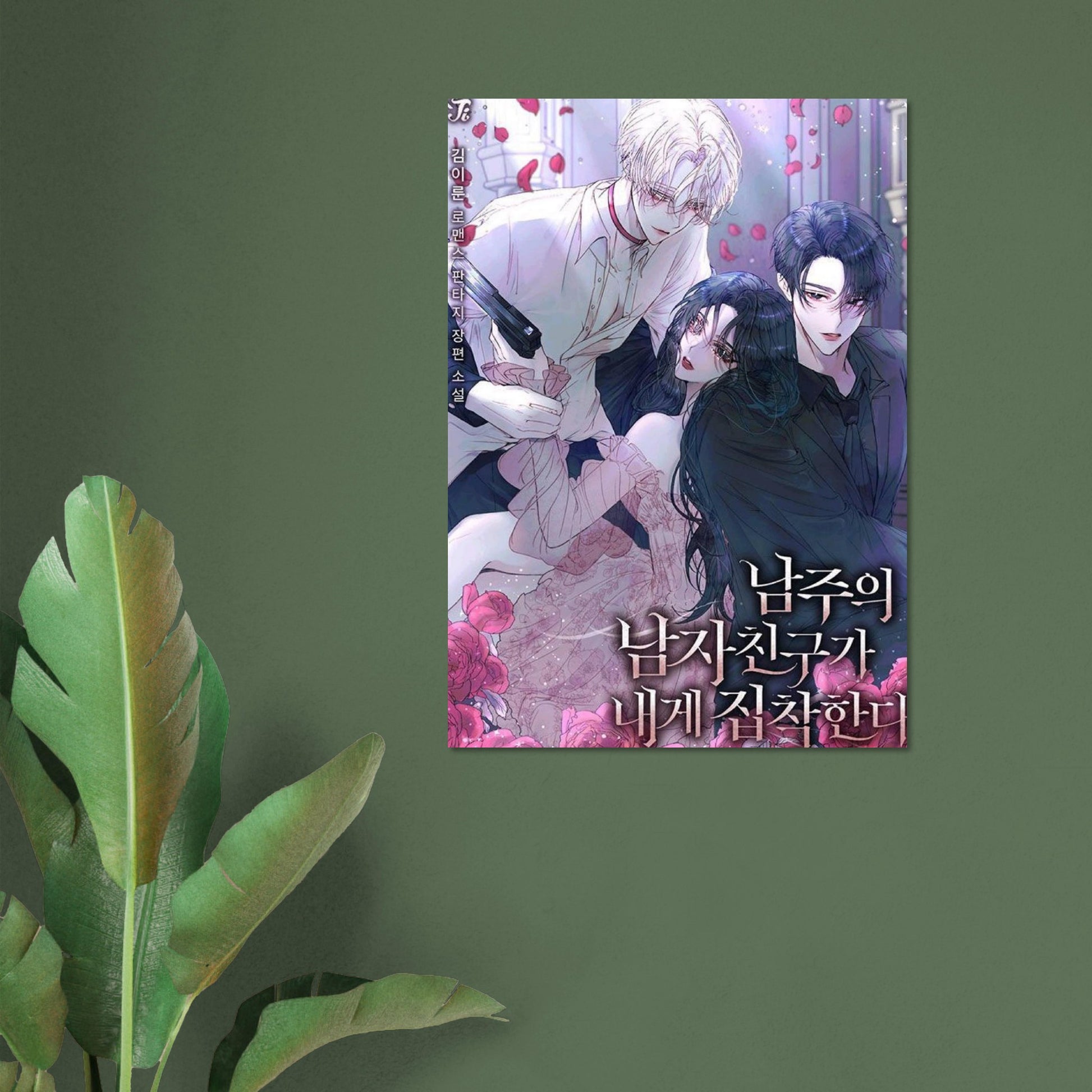 55a91b51-ac81-450c-9389-802a68f87e6e