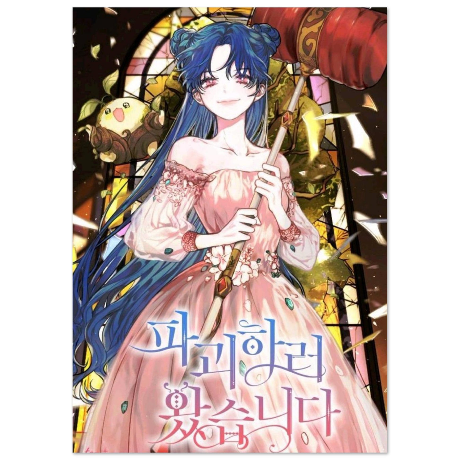 5600fdde-da29-4cbf-b76a-f24f8fff5f8b