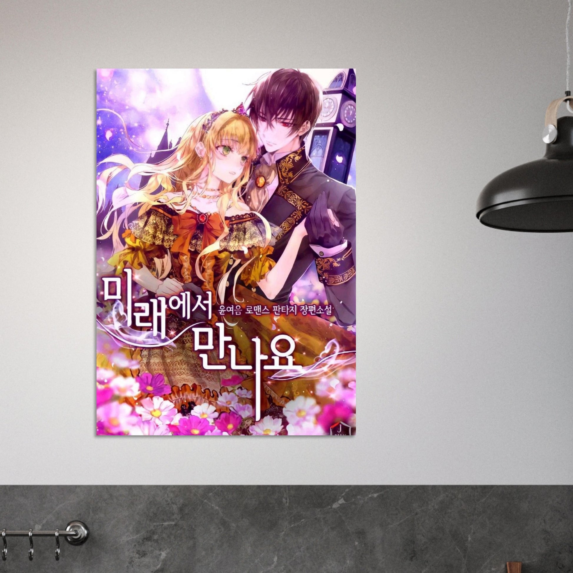 5637b94f-beed-4d3f-887f-fcea04ccc7d4