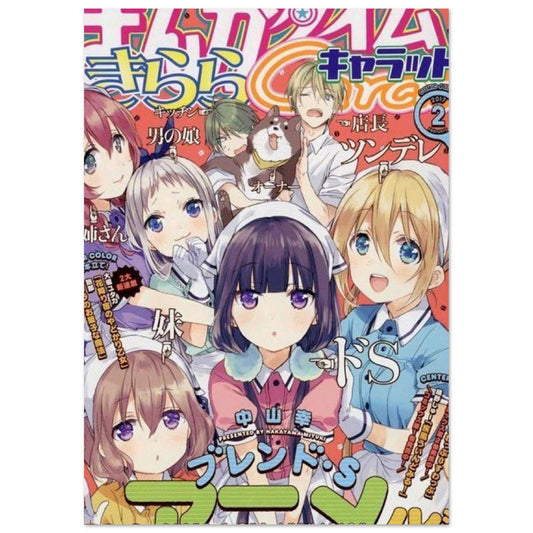 5662eaa1-d0d7-443b-8c1f-427f68a52364