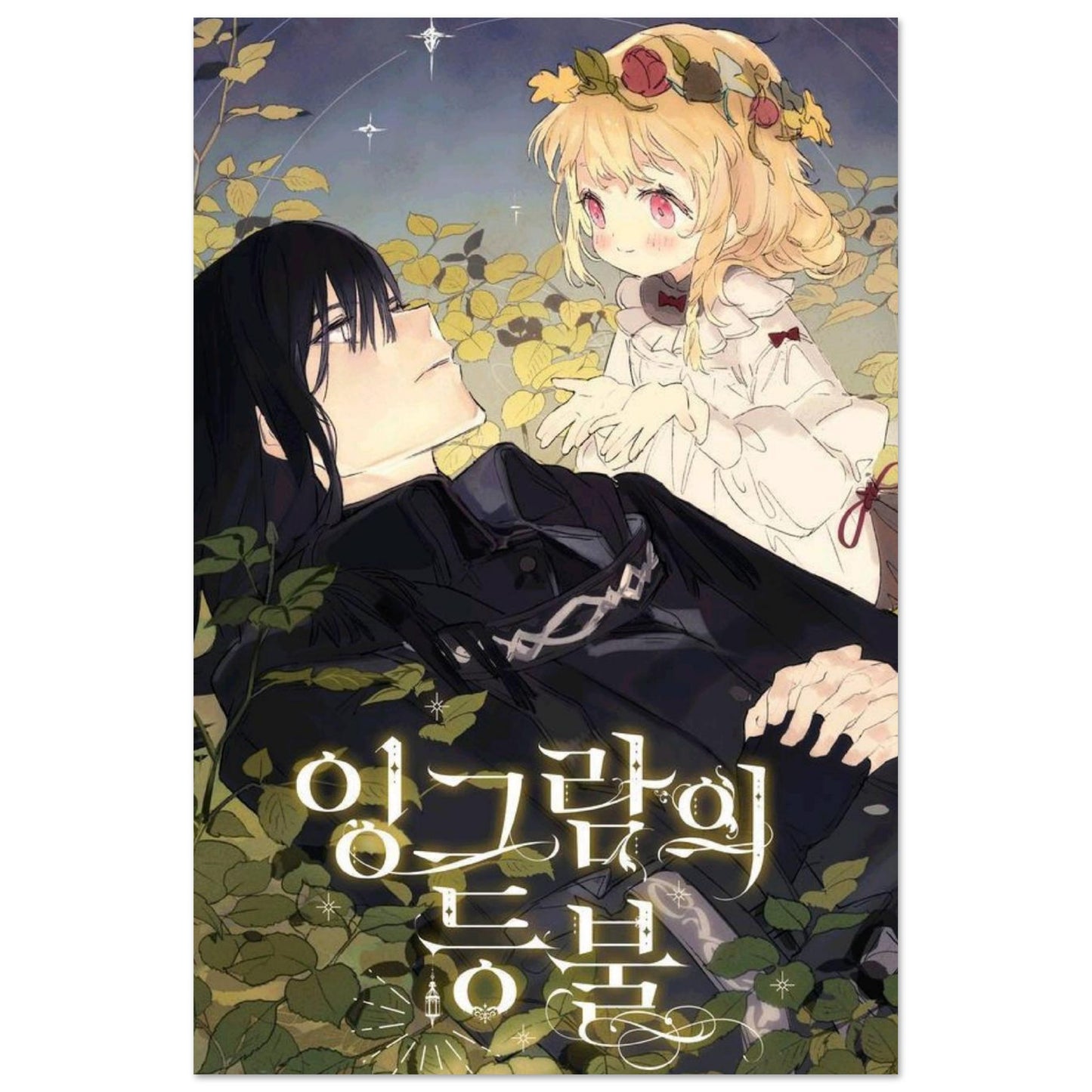 56a6ff13-baf3-4916-a0f9-7d46aeb16368