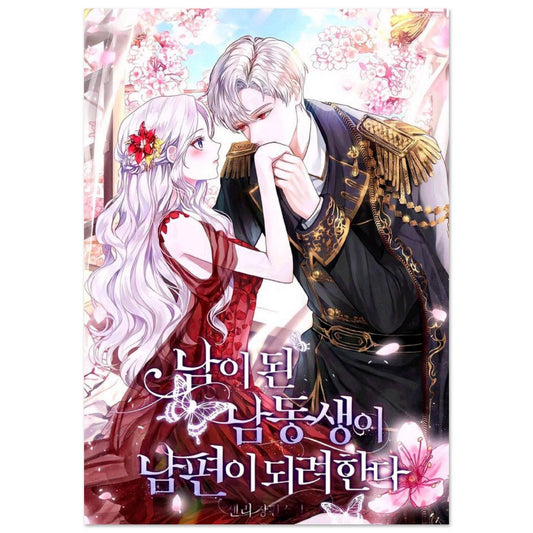 56f7ddcc-7a59-4792-b6bc-3e61041290b2