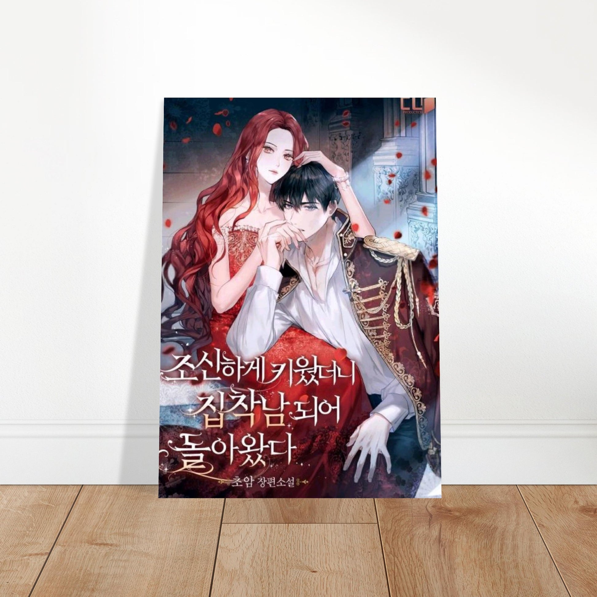 571927c7-4231-45e7-92b6-909b8ef5cb31