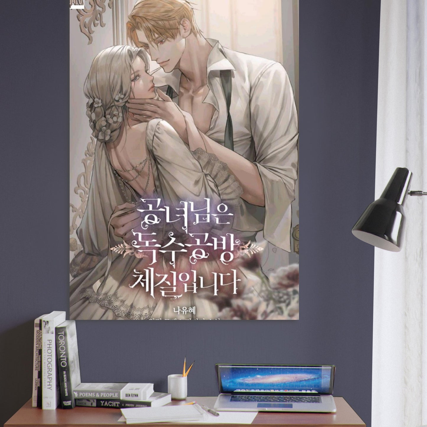 572d0058-6a4c-4844-afb4-6adaaaec5c17