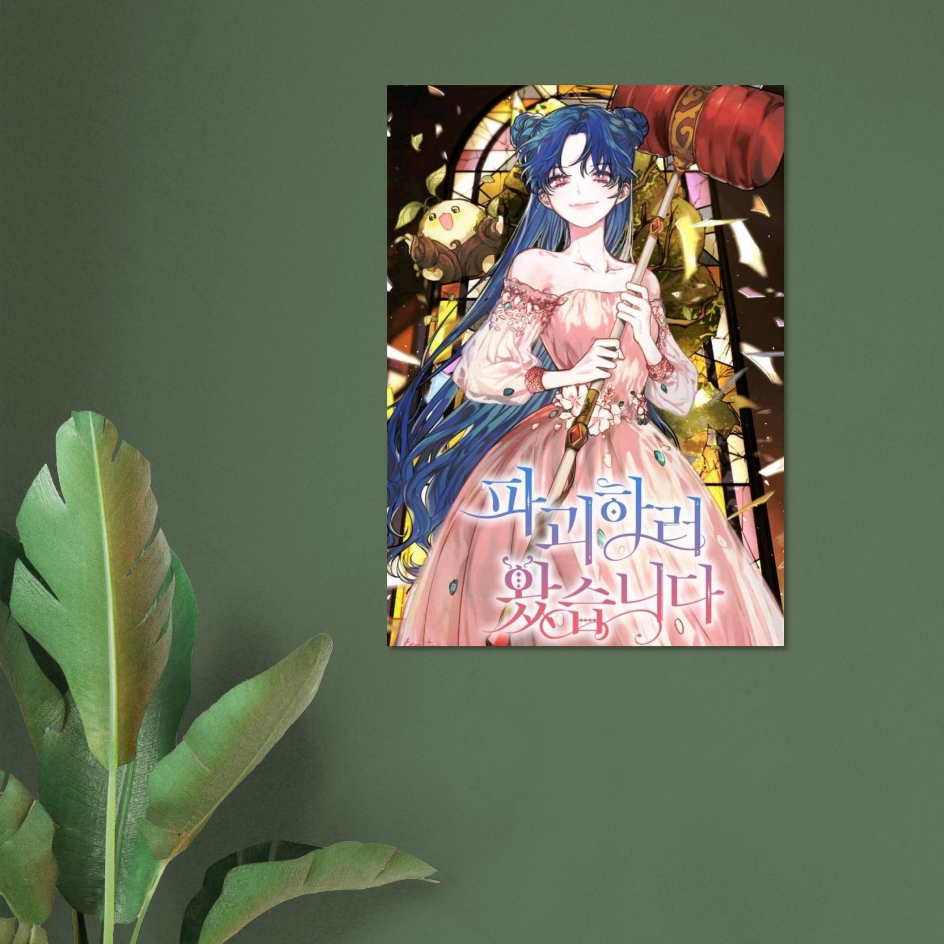 579605f8-28dd-46cf-94a4-81211646fbd7