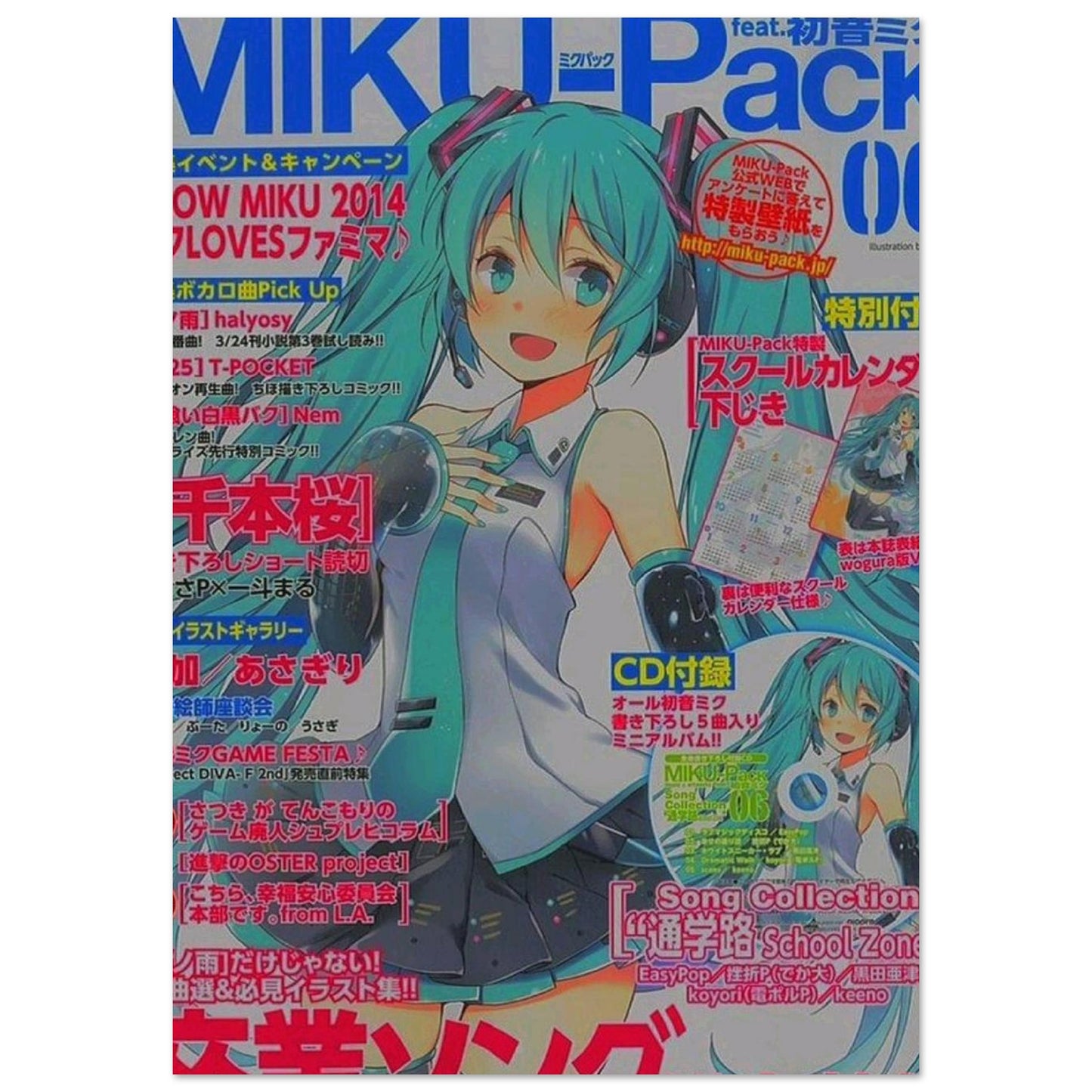 579c9a3d-4ab4-47ec-837f-028cf1301823