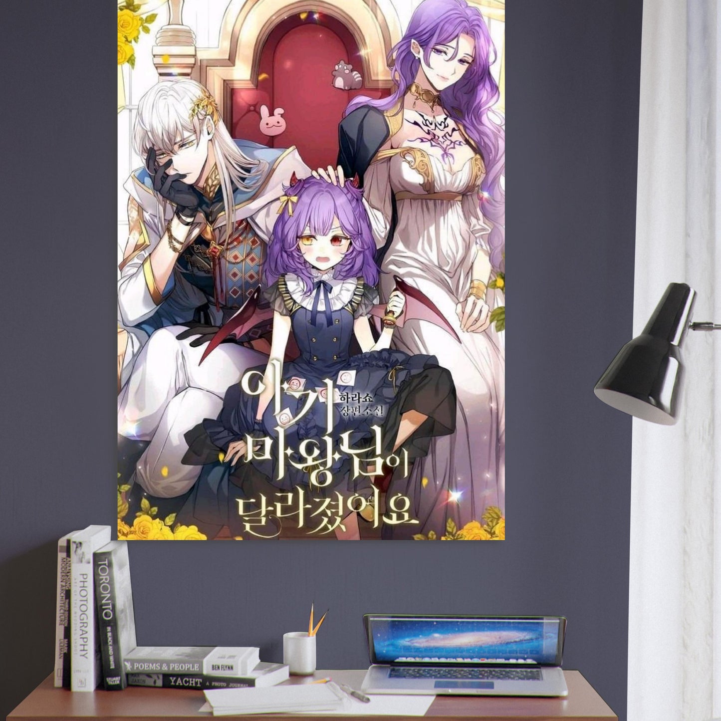 57d1acb5-f51e-4a5d-8b57-b24172473b9b