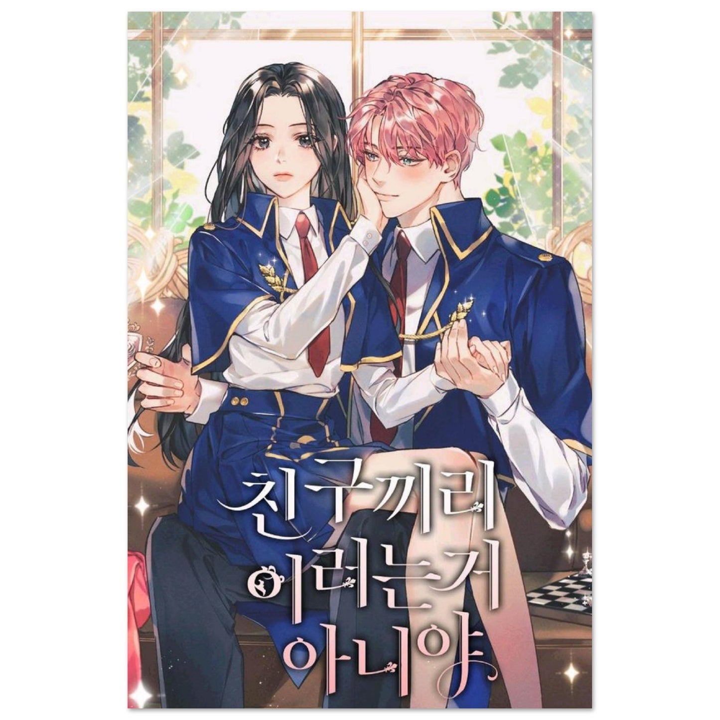 57ebb926-7f8e-45d6-856b-c39b7d0e1bb9