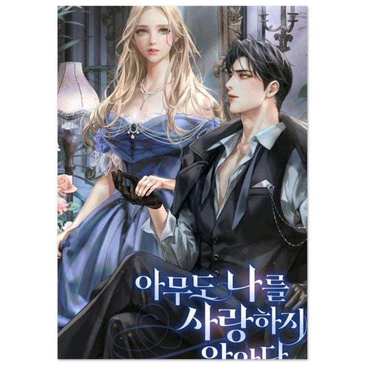 589bf680-2727-4262-a01a-4fa0ebd37325