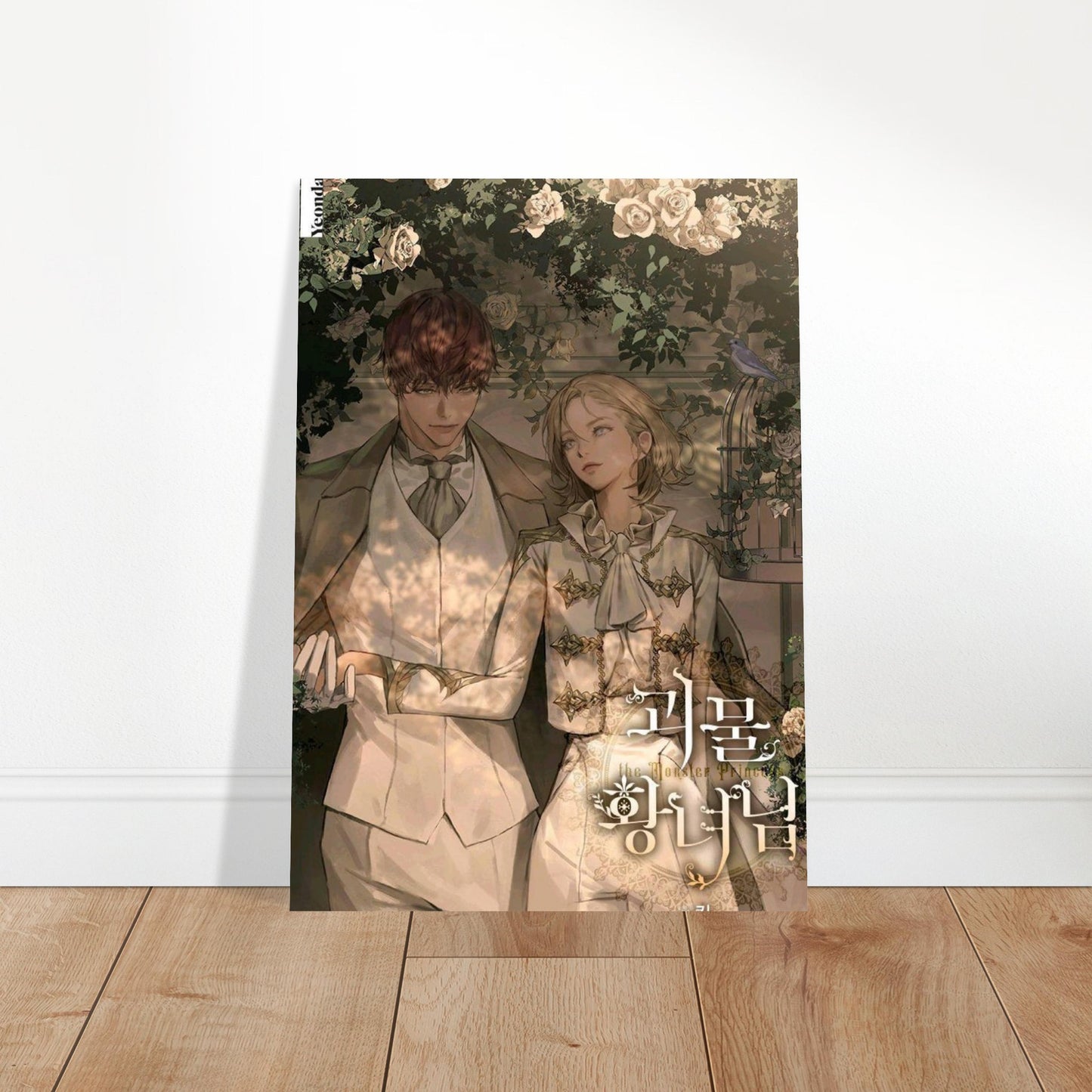 596f89af-6126-414d-ad8c-67cece33f679