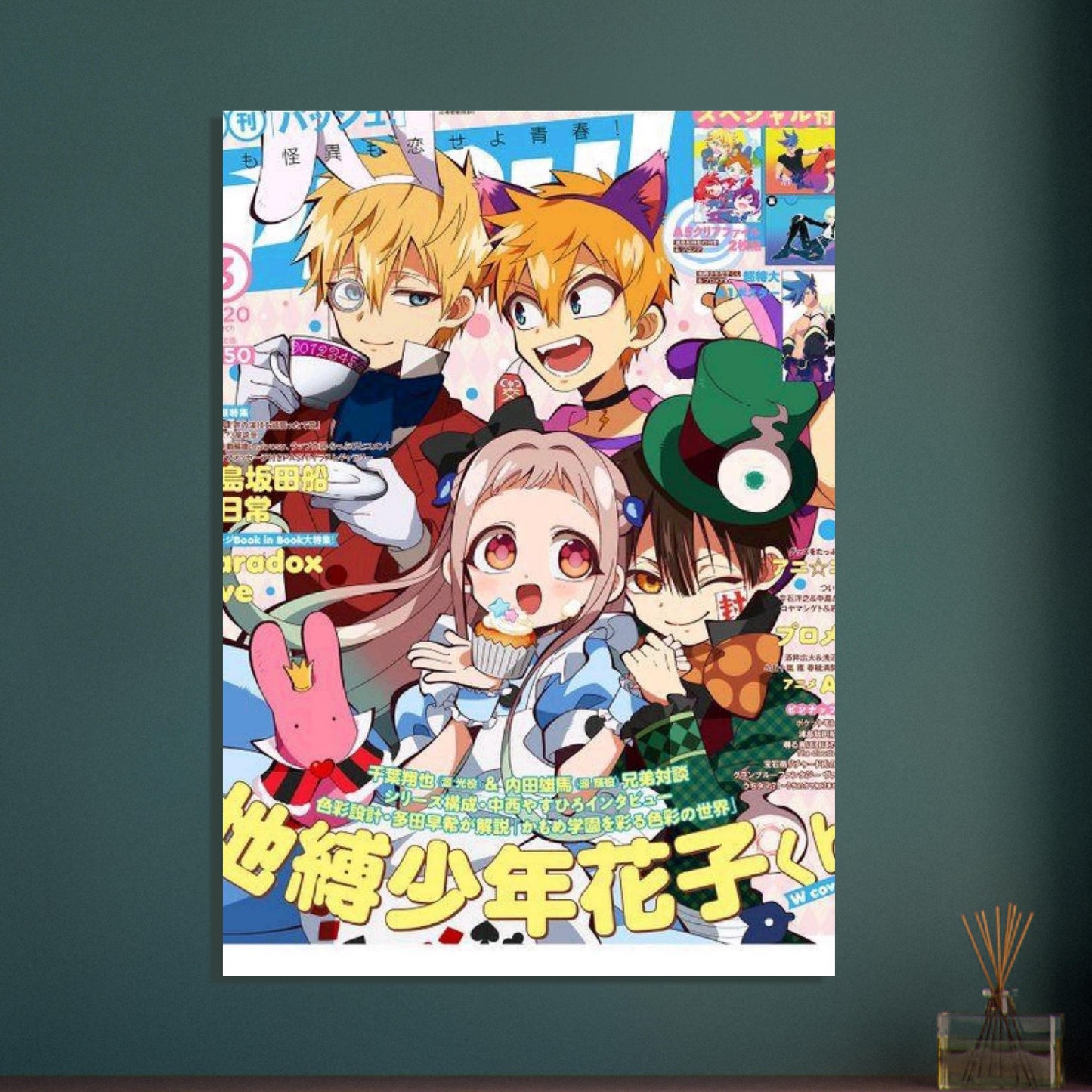 59d5578e-fc9f-4e09-9cfe-1efac030bffb