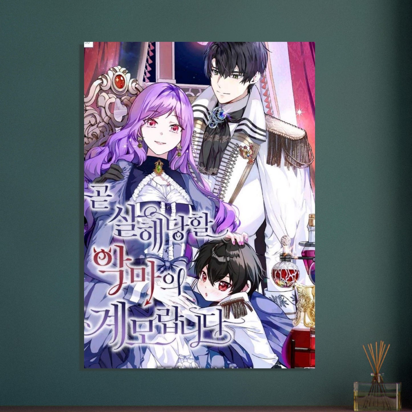 5a873bb5-0d87-4f71-8ee8-edef7f118a06