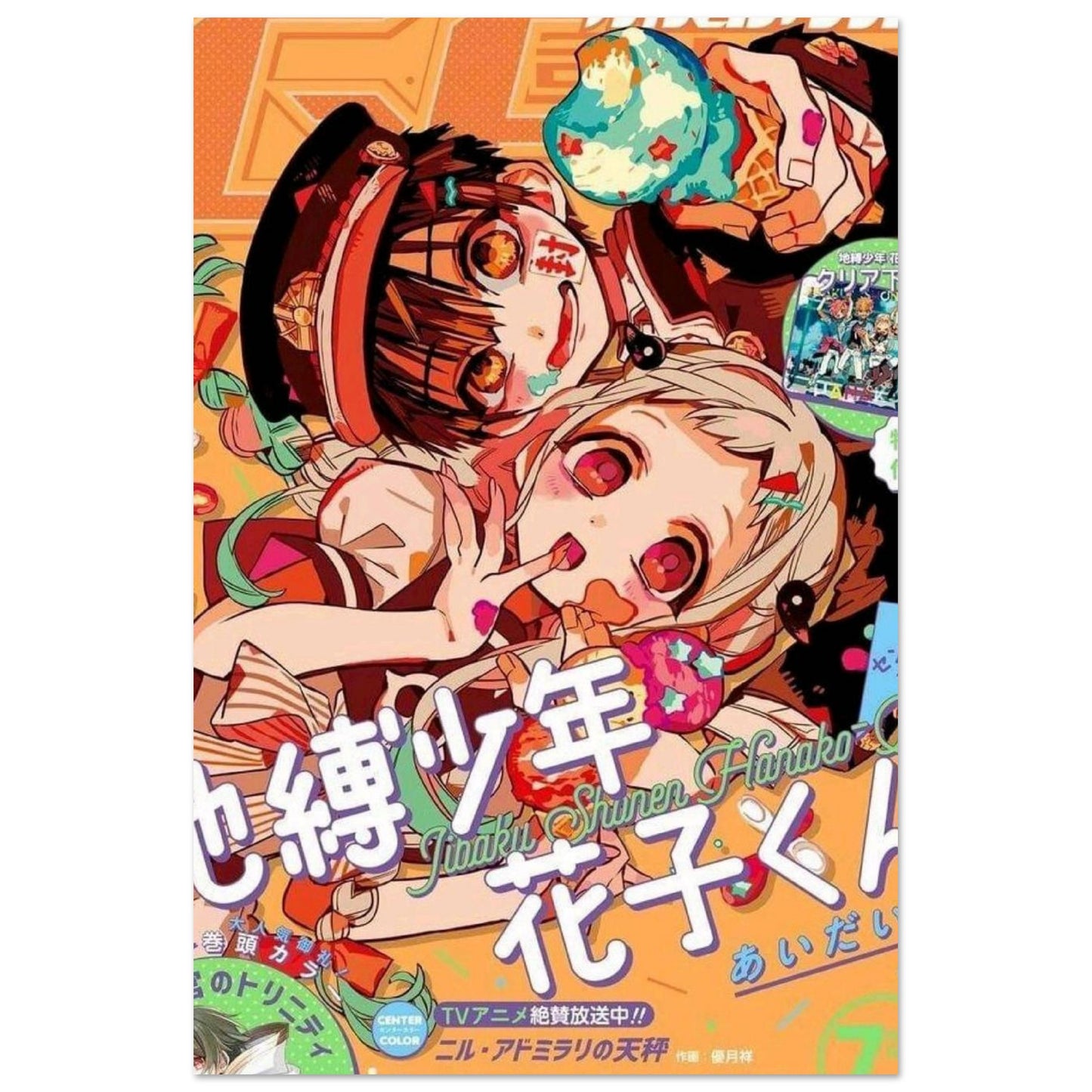 5af69735-abe2-454a-9f4a-8805b515cb62