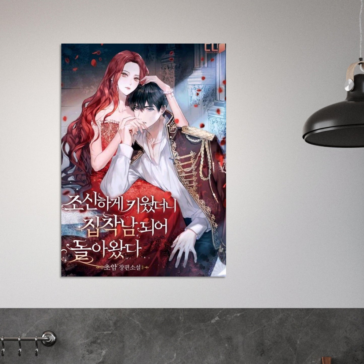 5afc04e1-298c-44f5-af5c-a8d4674074eb