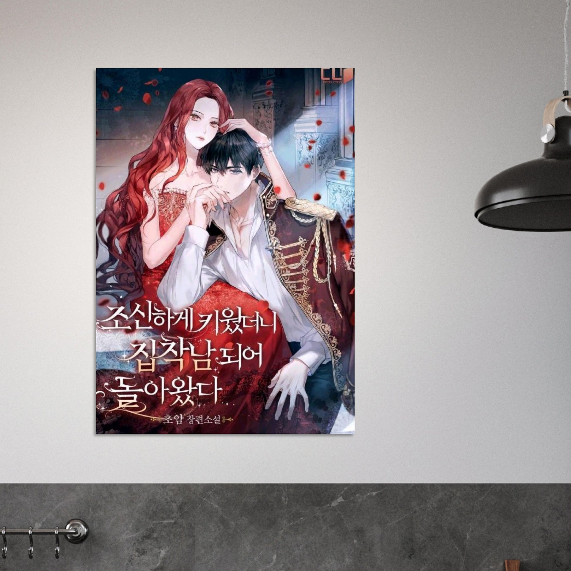 5afc04e1-298c-44f5-af5c-a8d4674074eb