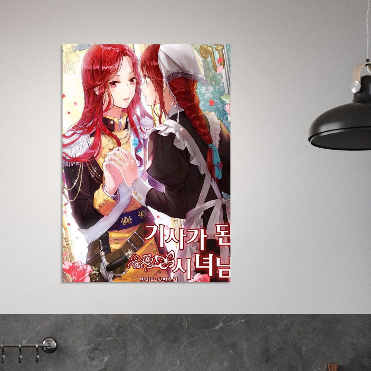 5b04ab09-0083-4a08-a5d7-0e8804ada97f