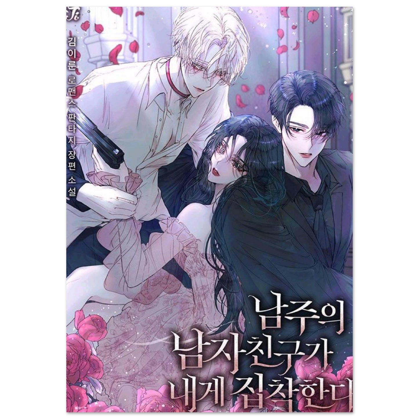 5bacff61-71b2-4969-9060-a79ed976b7fa