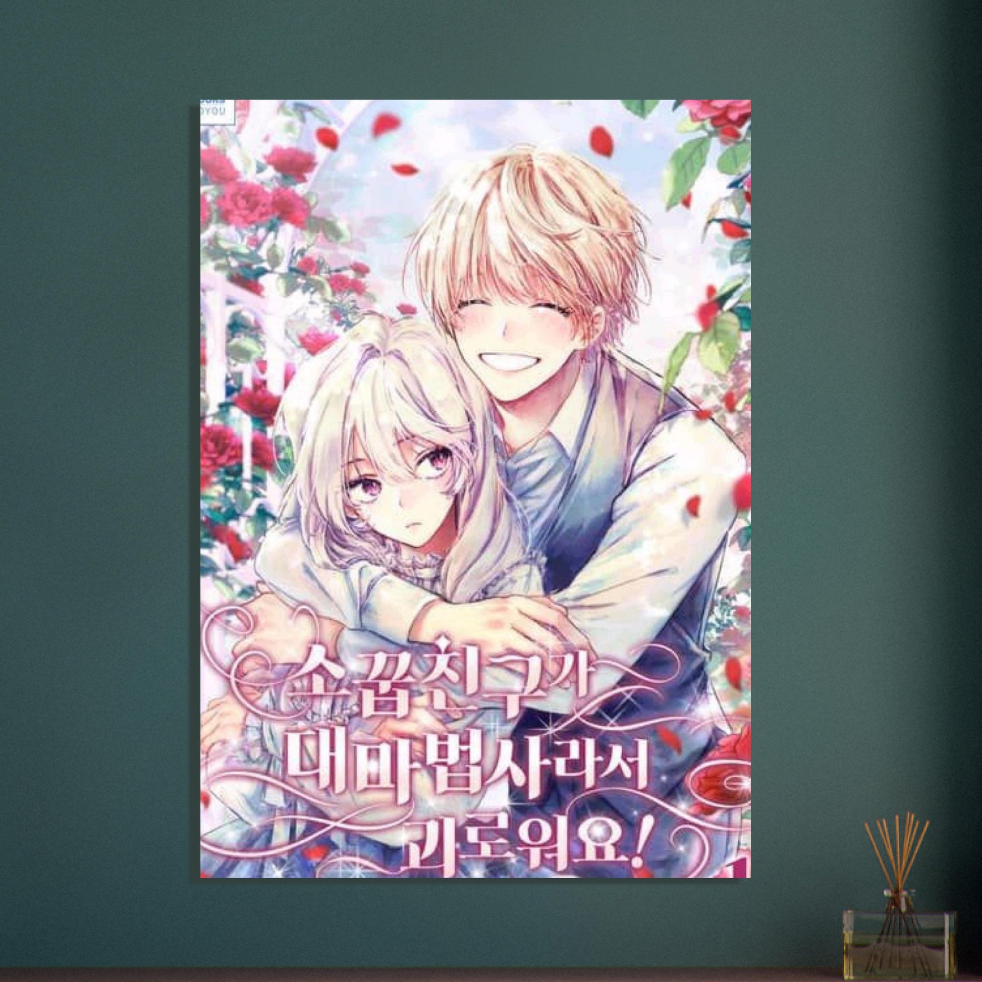 5bc96d63-af41-4f0f-a893-341cacc181b5