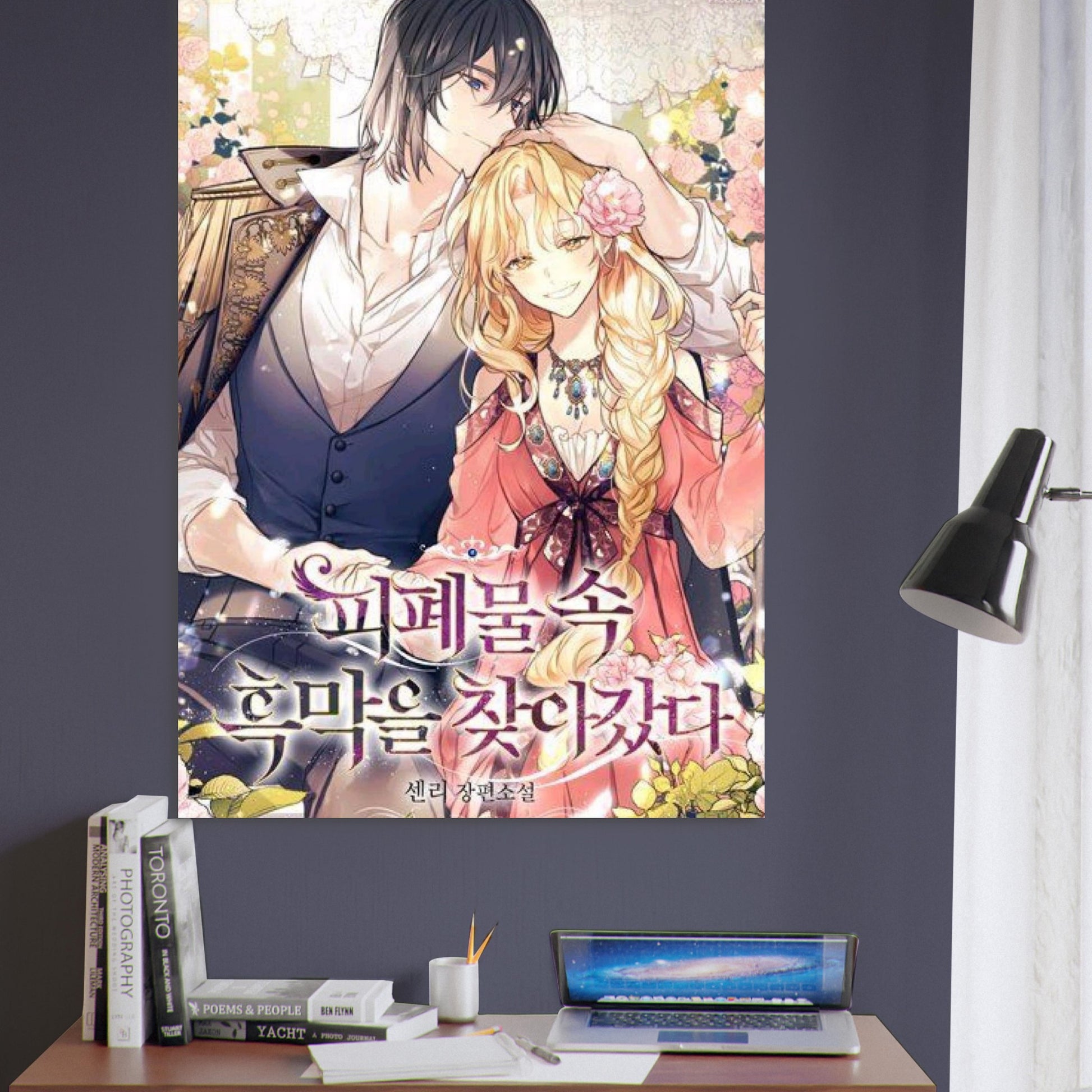 5c881b33-a6dd-4355-a9a6-523788430c7c