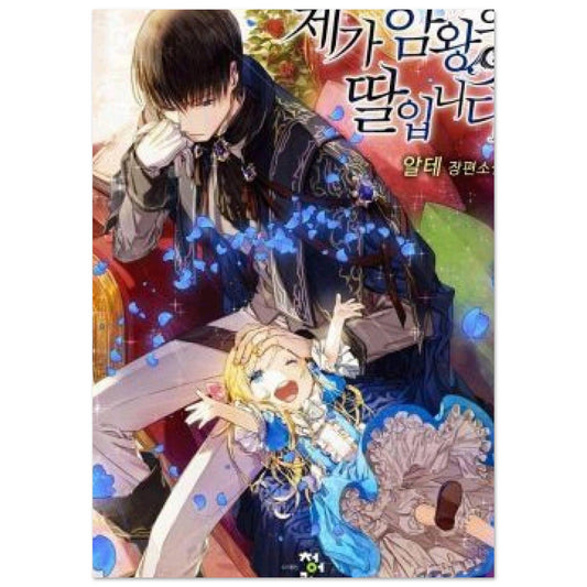 5cb5b3c5-9323-4e6e-ab0b-606de109e85e