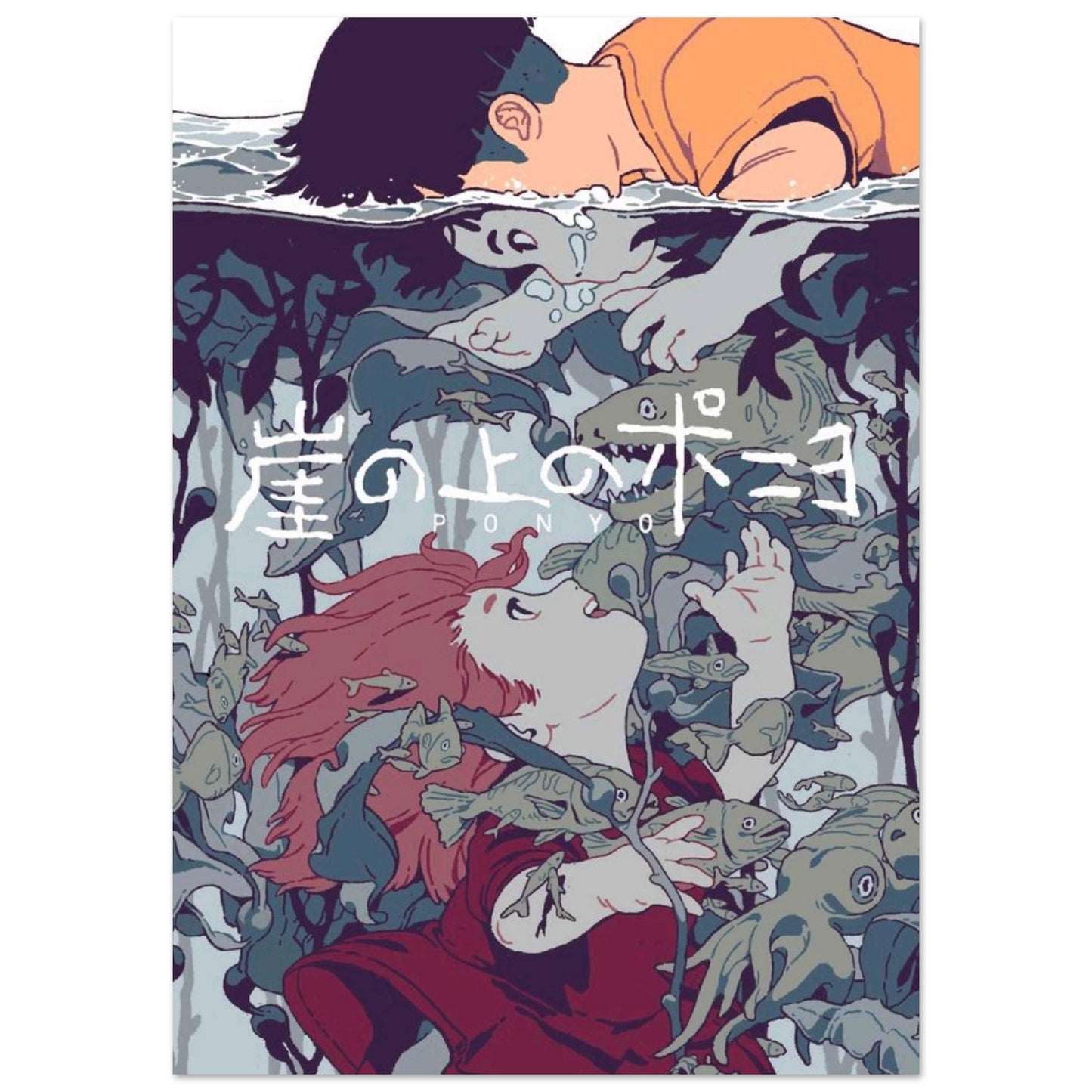 5e35d7dc-6590-4dc1-95b8-9dcac8686874