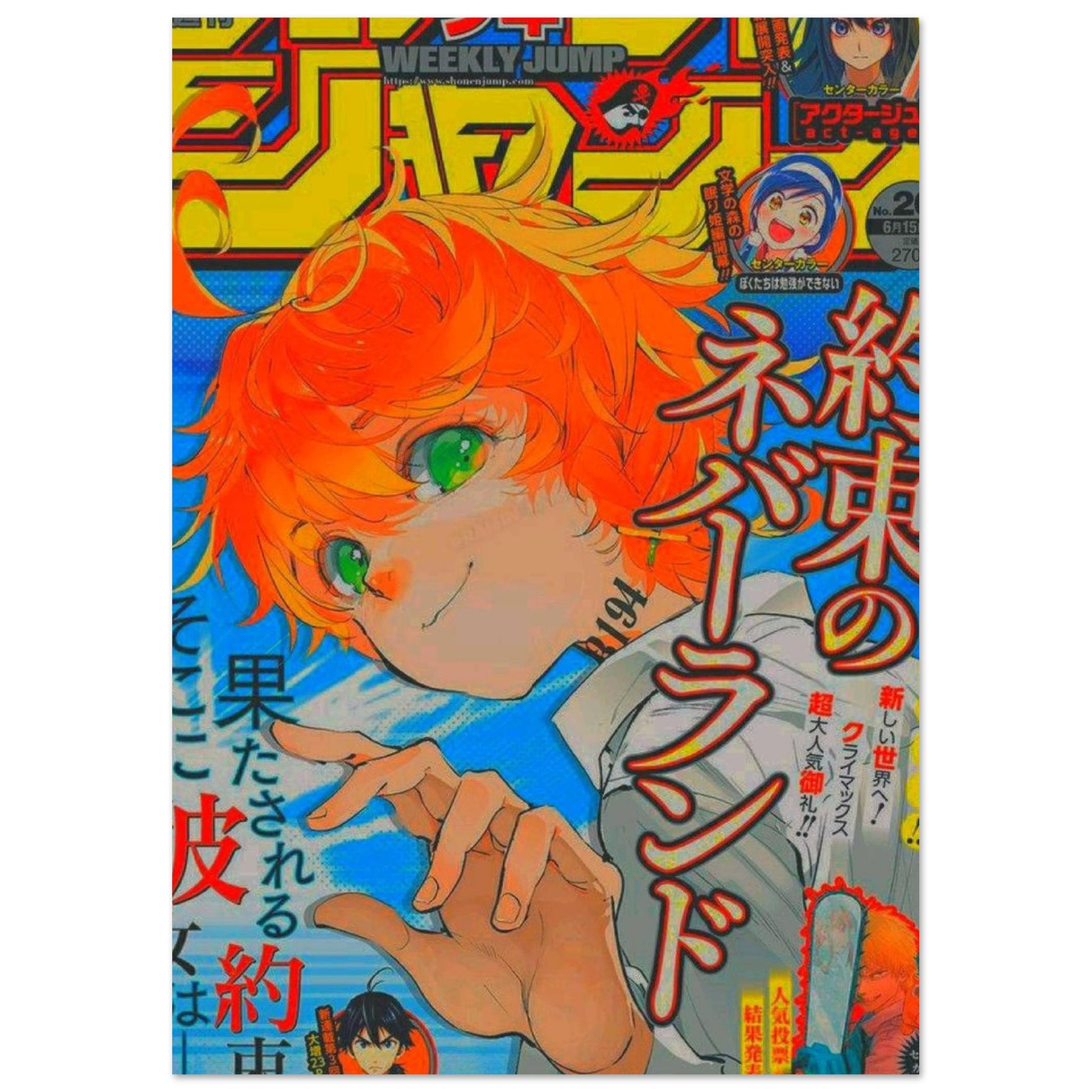 5e7644ee-03de-4f20-8920-d64379fa3dfb