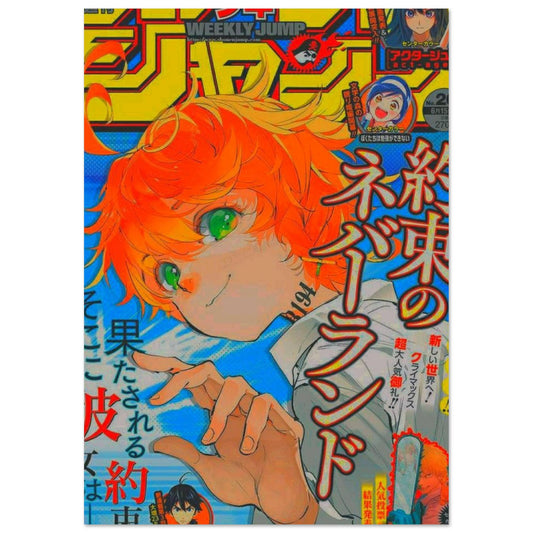 5e7644ee-03de-4f20-8920-d64379fa3dfb