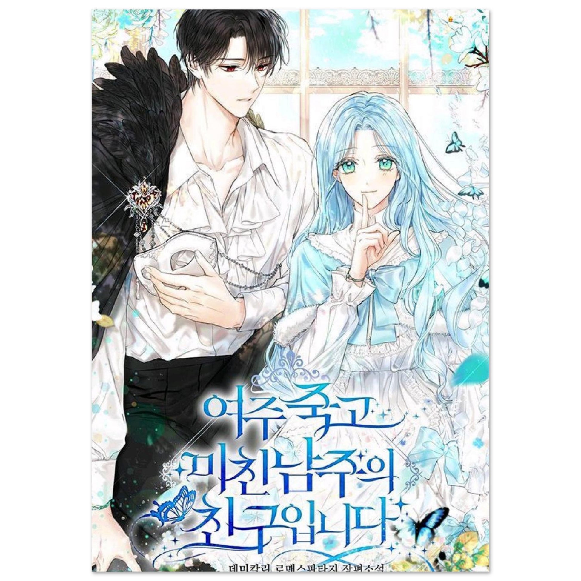 5f64de93-8782-4e5f-83f5-75b750ad977e