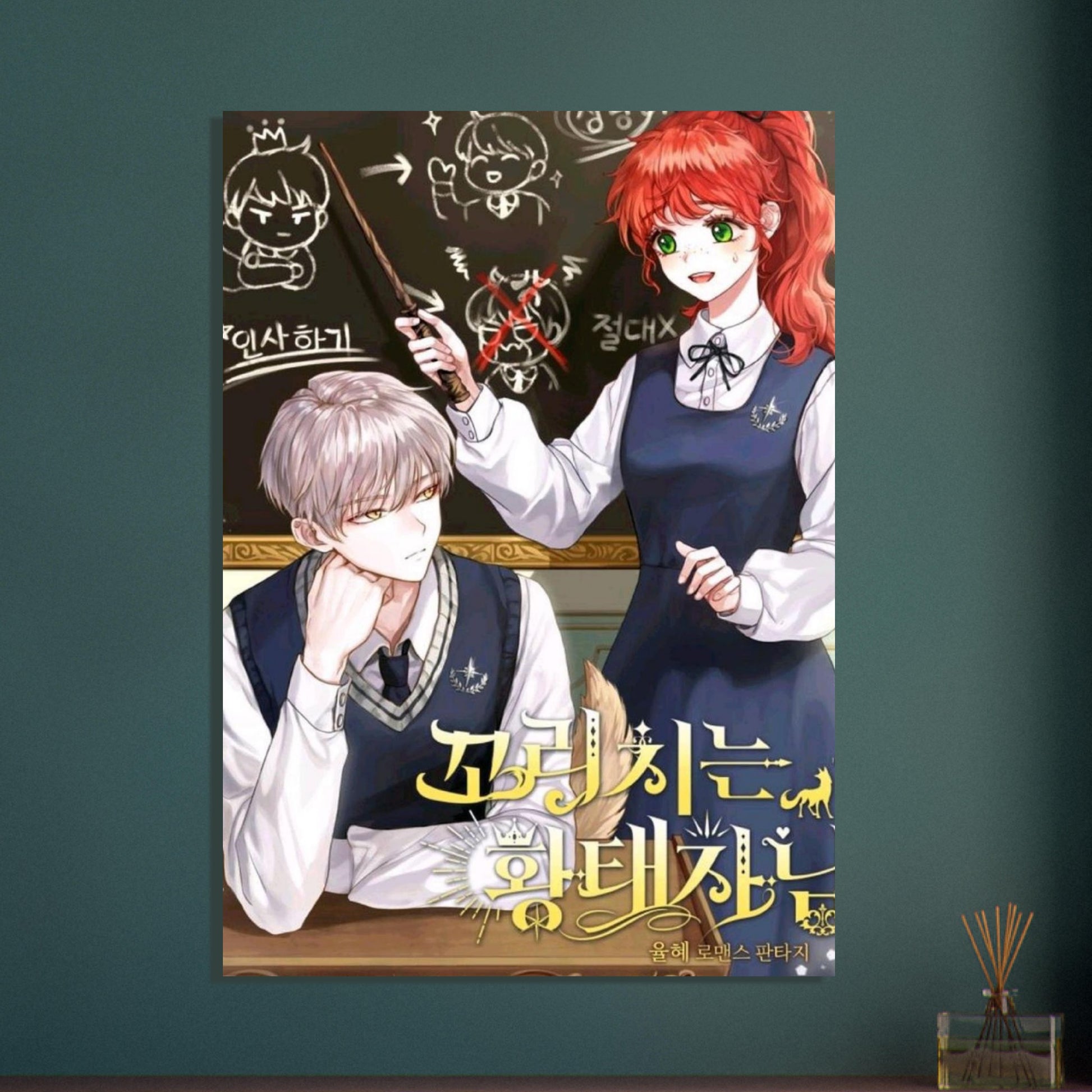 5fc48cb7-6415-4f3d-8b16-b012428d841b