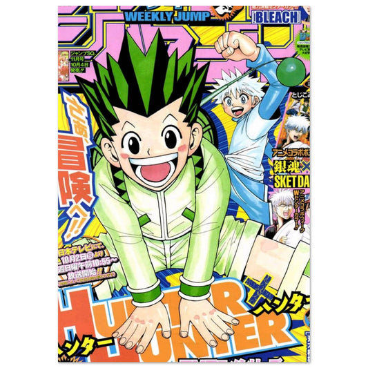 5fdae6ea-39a4-40f6-b837-91e74530cea6