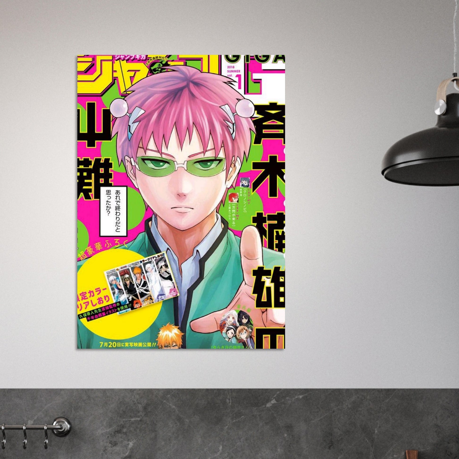 6000111d-f99a-48f7-9f35-7fa4ae9b37ba