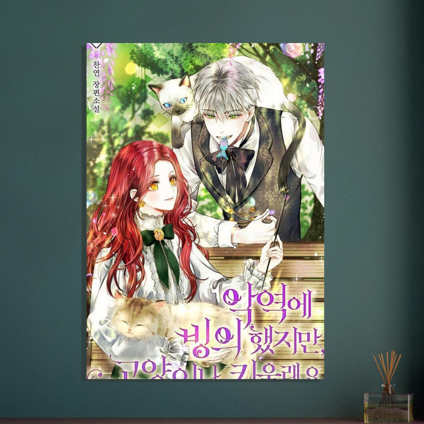 60c47182-c700-49d3-bbd5-b4064802eddc