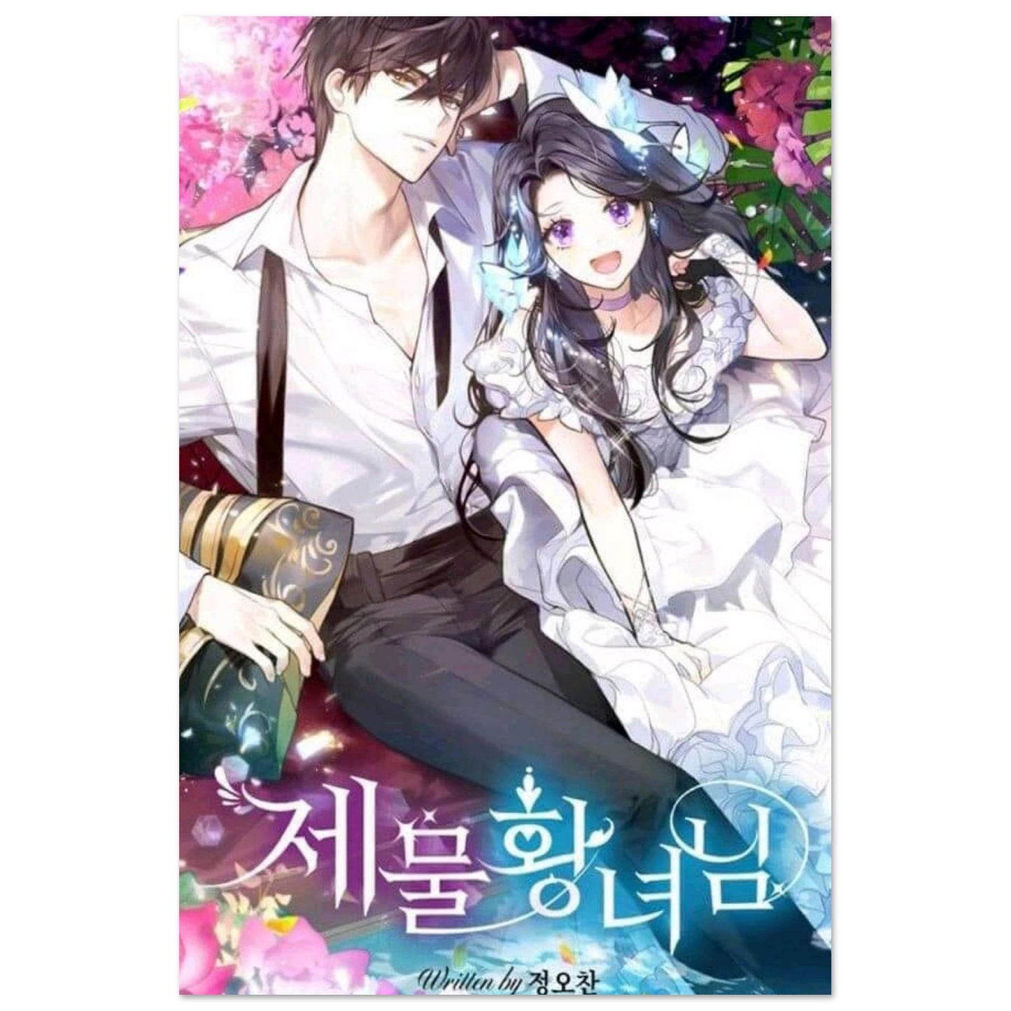 610967ef-ffa3-4ce6-bbcf-c2607b077a57