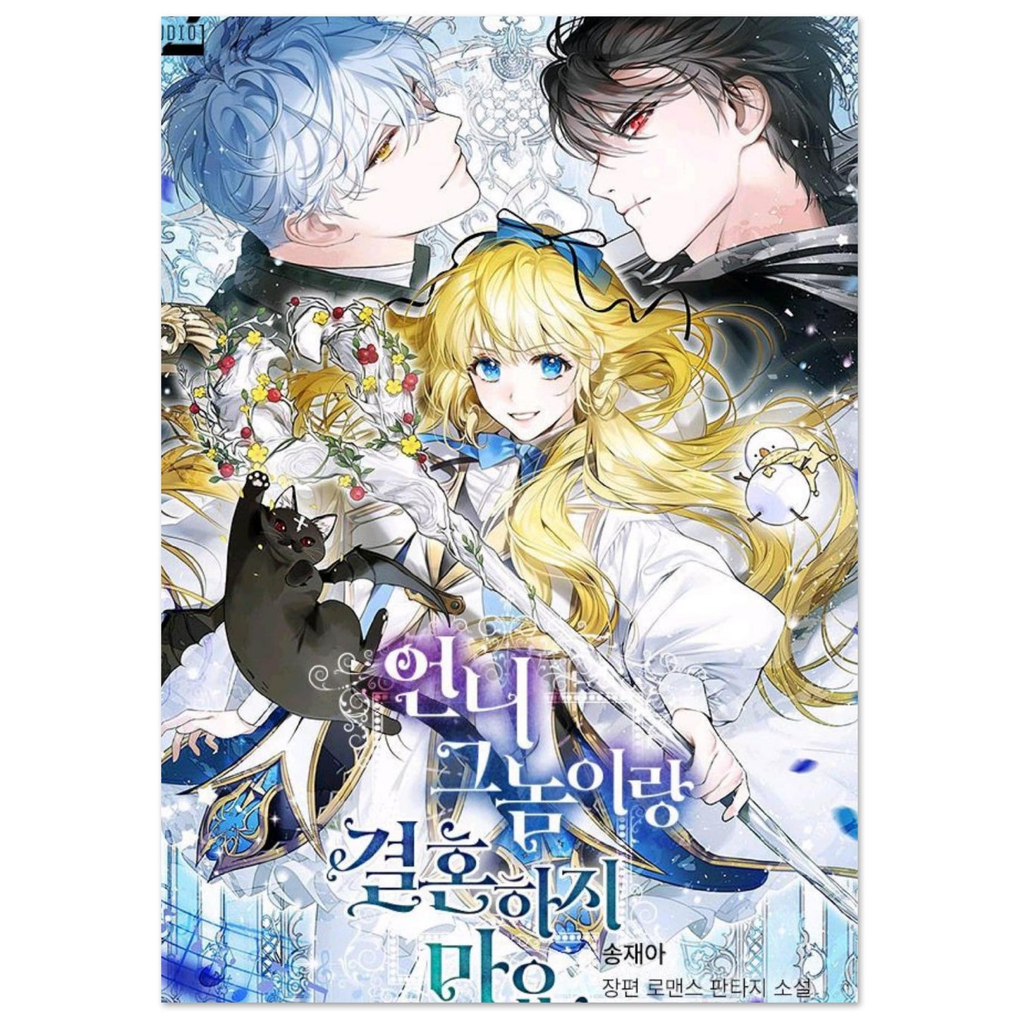 612c3534-6b4f-4a2c-8099-611e416f5c94