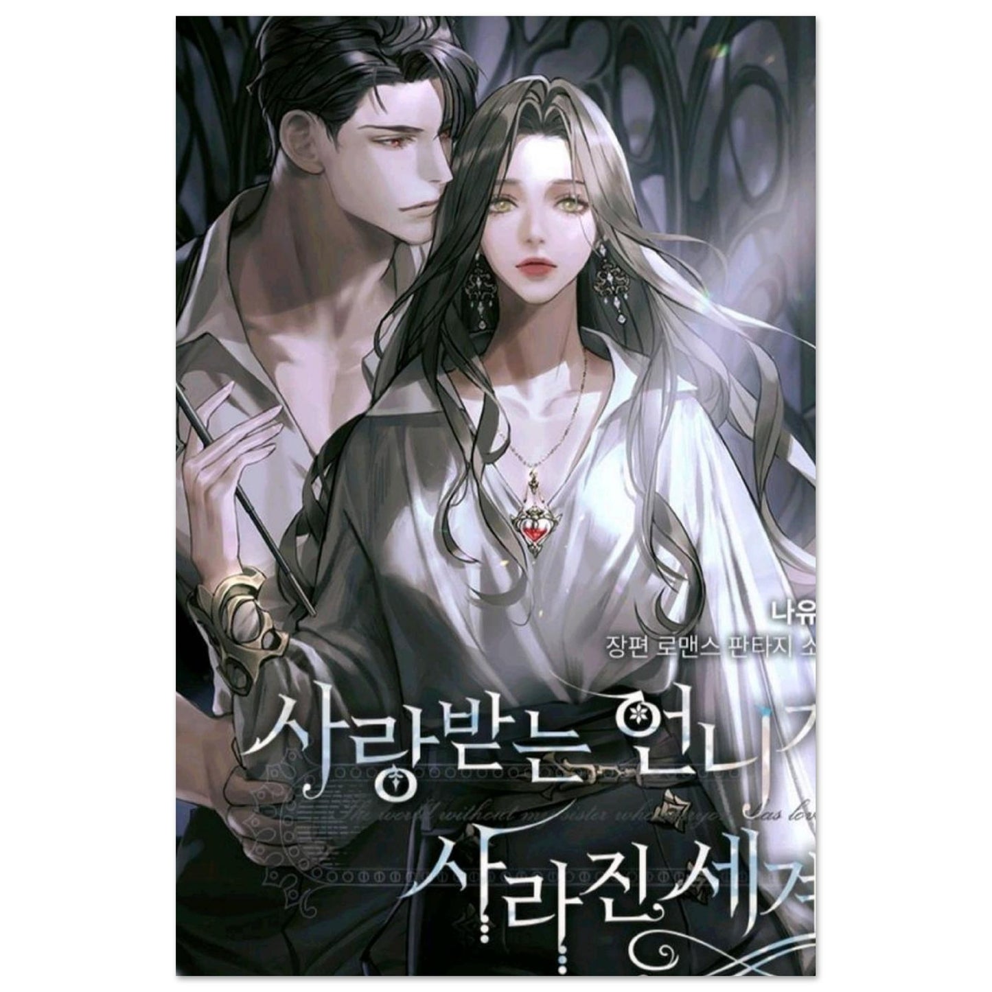 62a915ee-4aa6-4abc-9594-9767b1752d7a