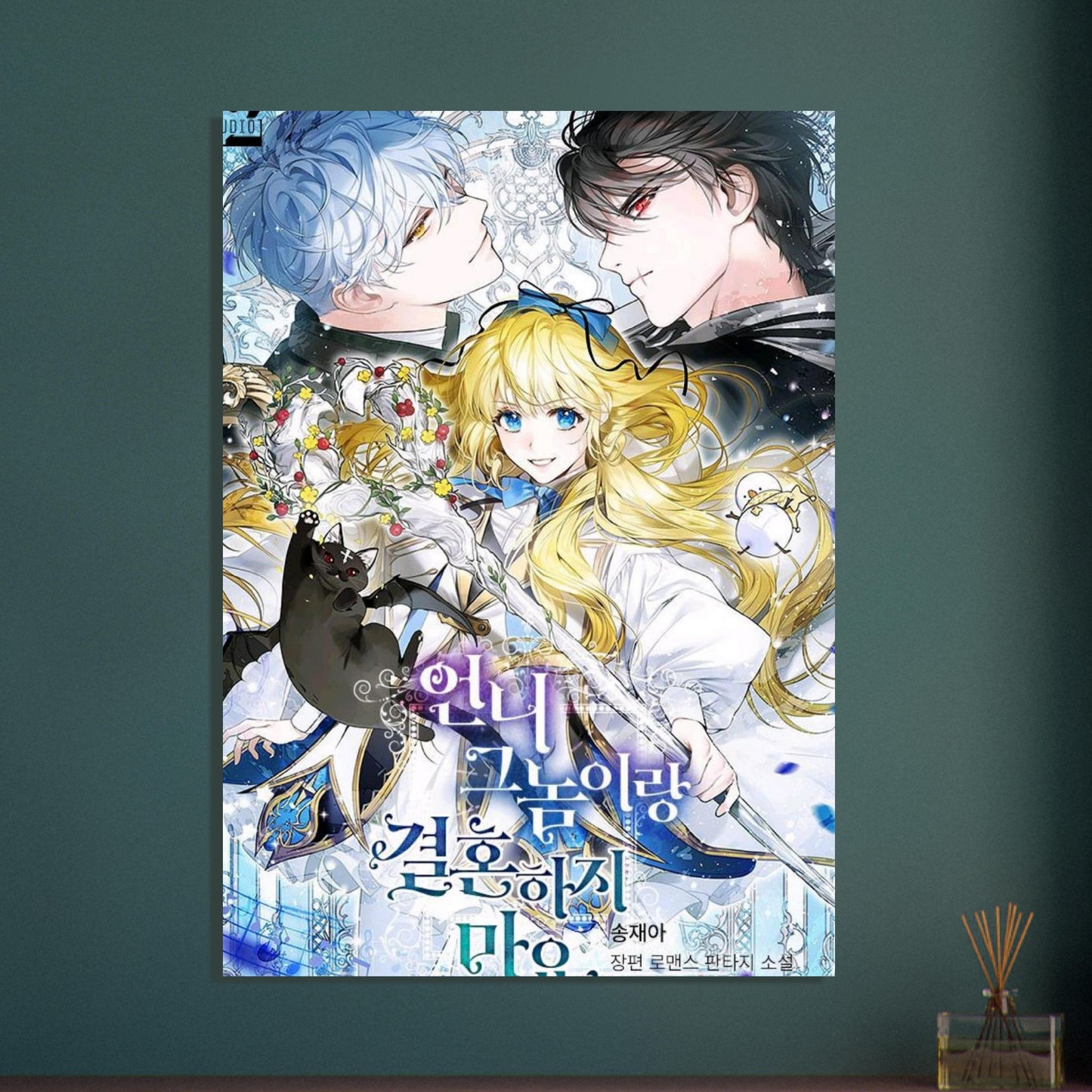 630975c6-300a-4eb2-86f0-957b4f9930ad