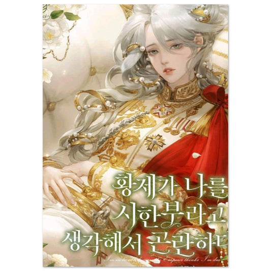 6319b11c-86ce-447f-9603-bfb988079b0b